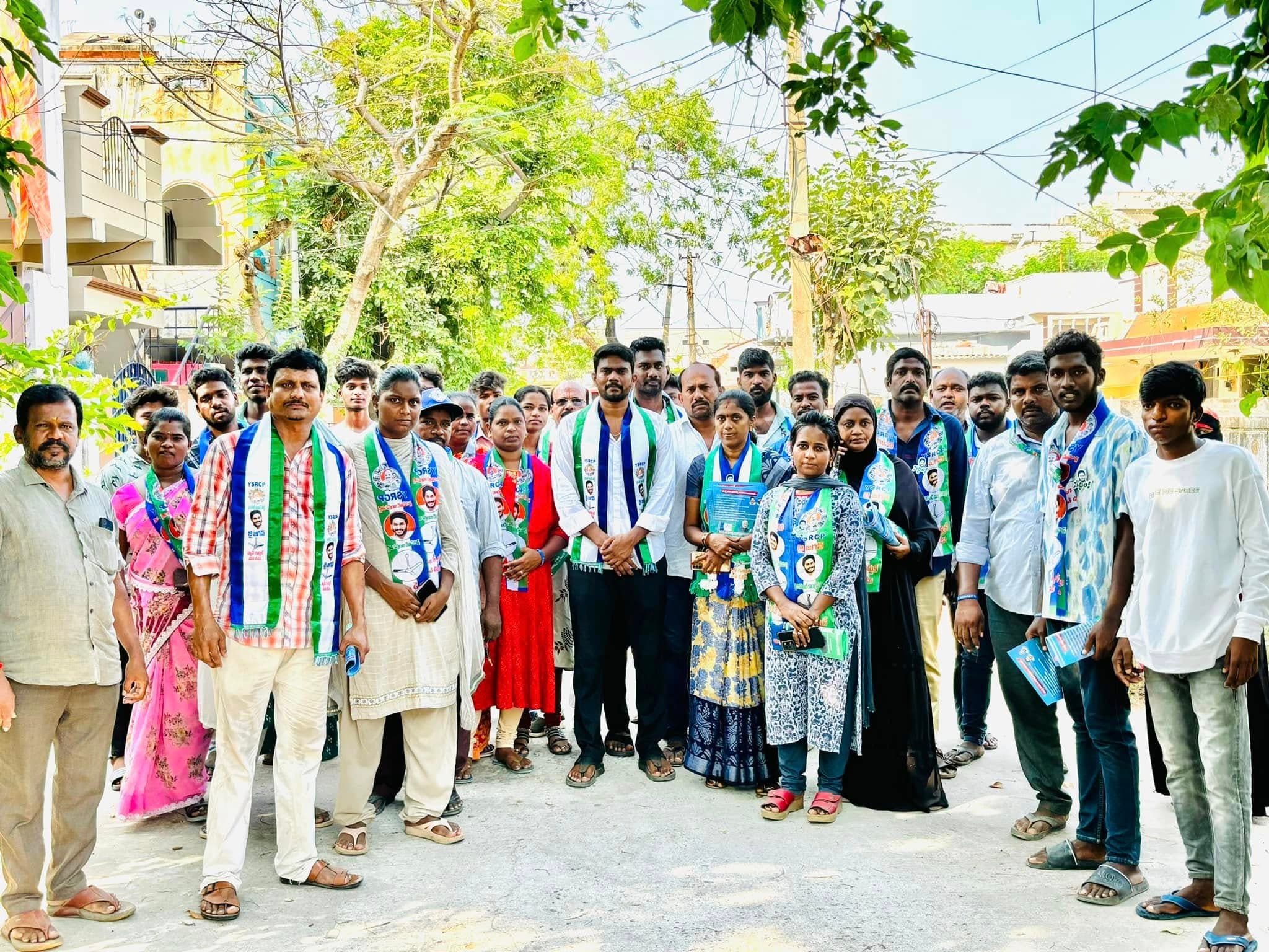 ఇతరం - చిత్రం 401