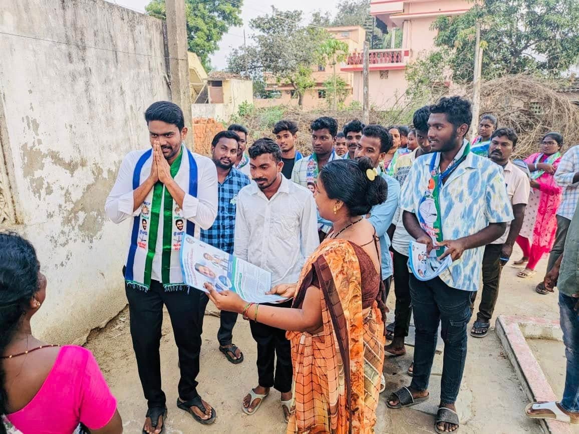 ఇతరం - చిత్రం 402