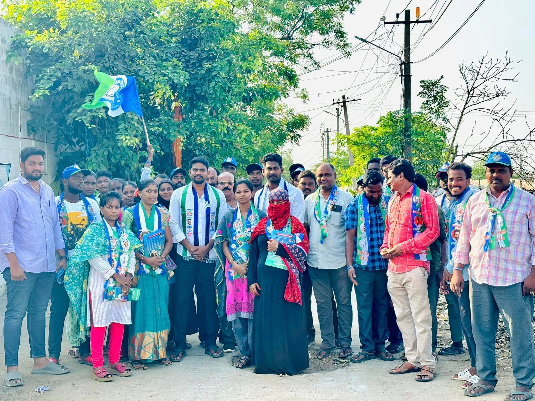 ఇతరం - చిత్రం 404