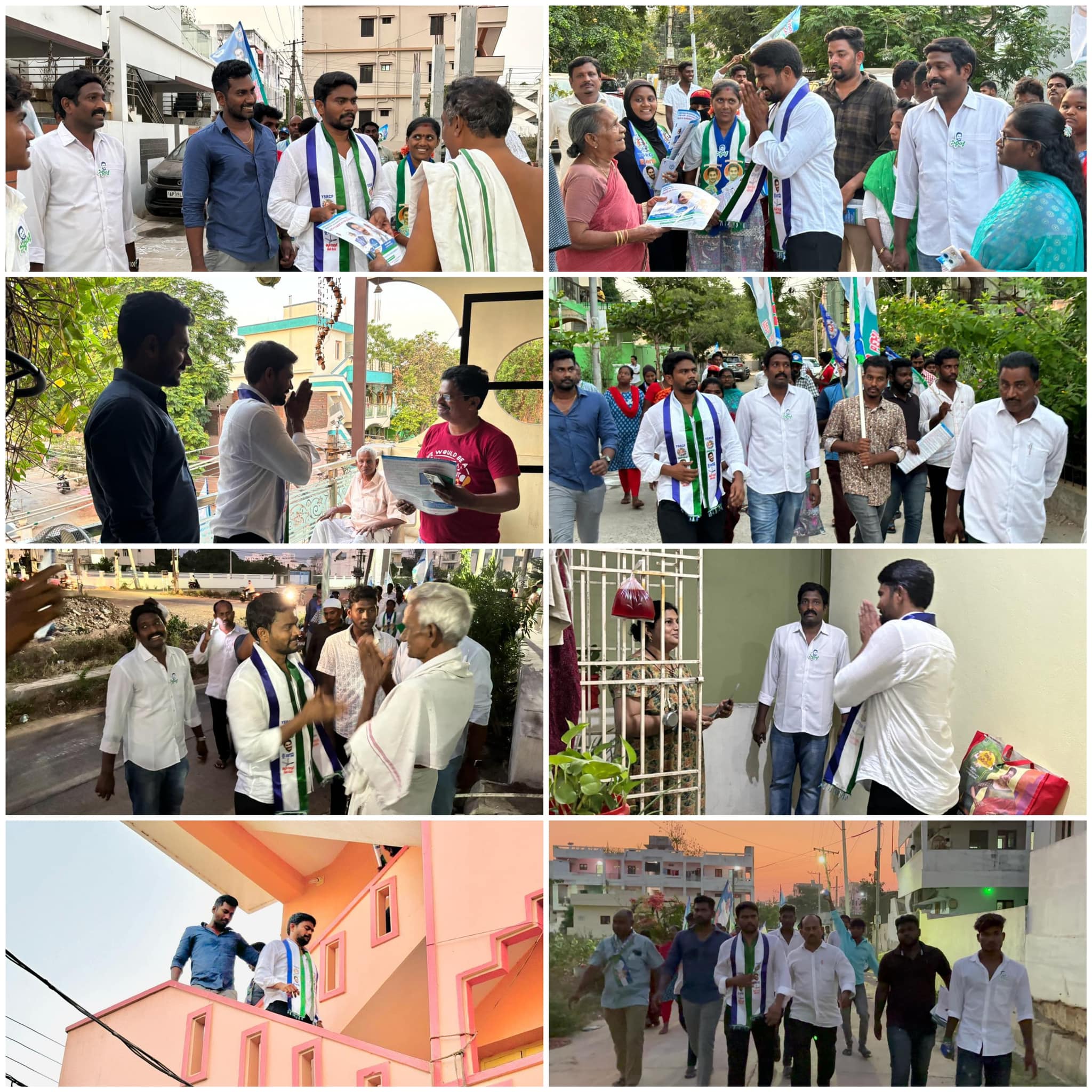 ఇతరం - చిత్రం 405