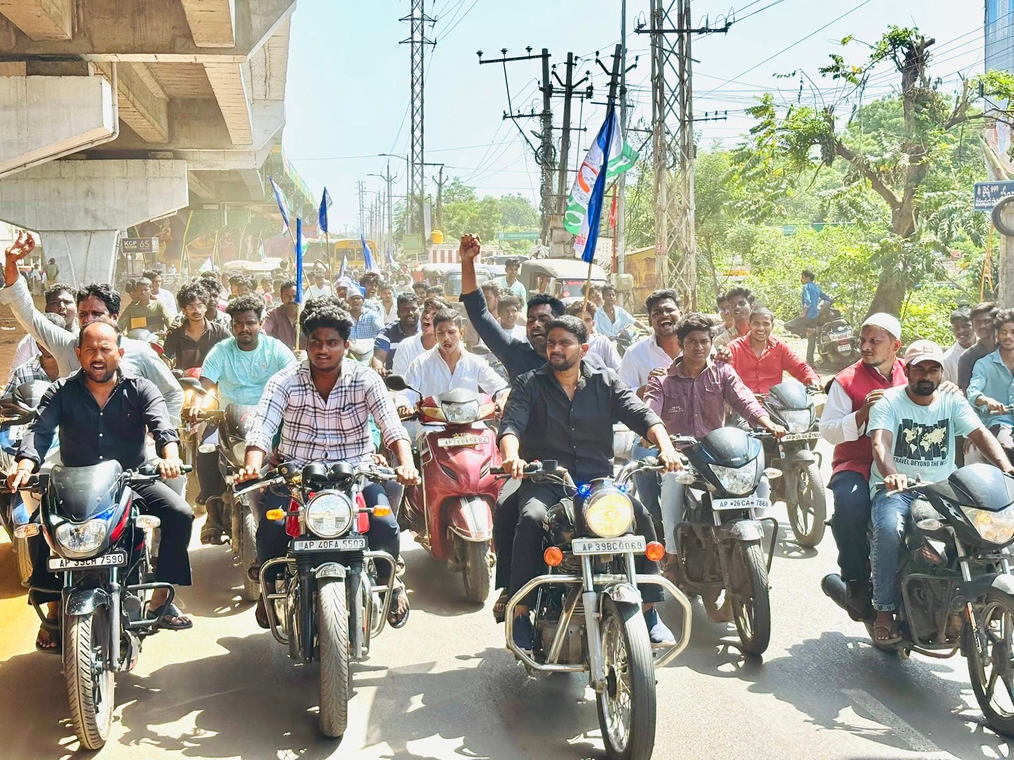 ఇతరం - చిత్రం 417