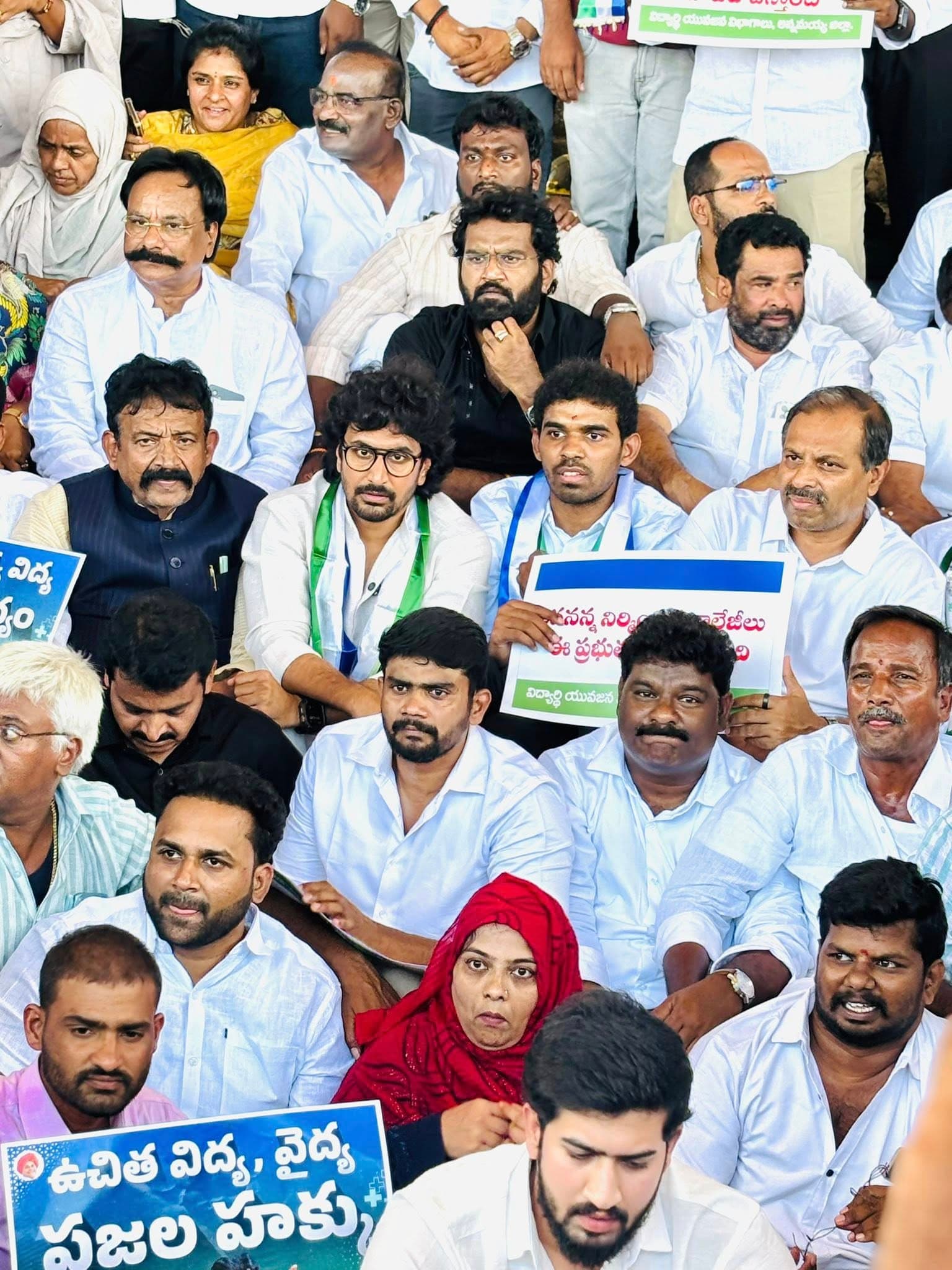 ఇతరం - చిత్రం 425