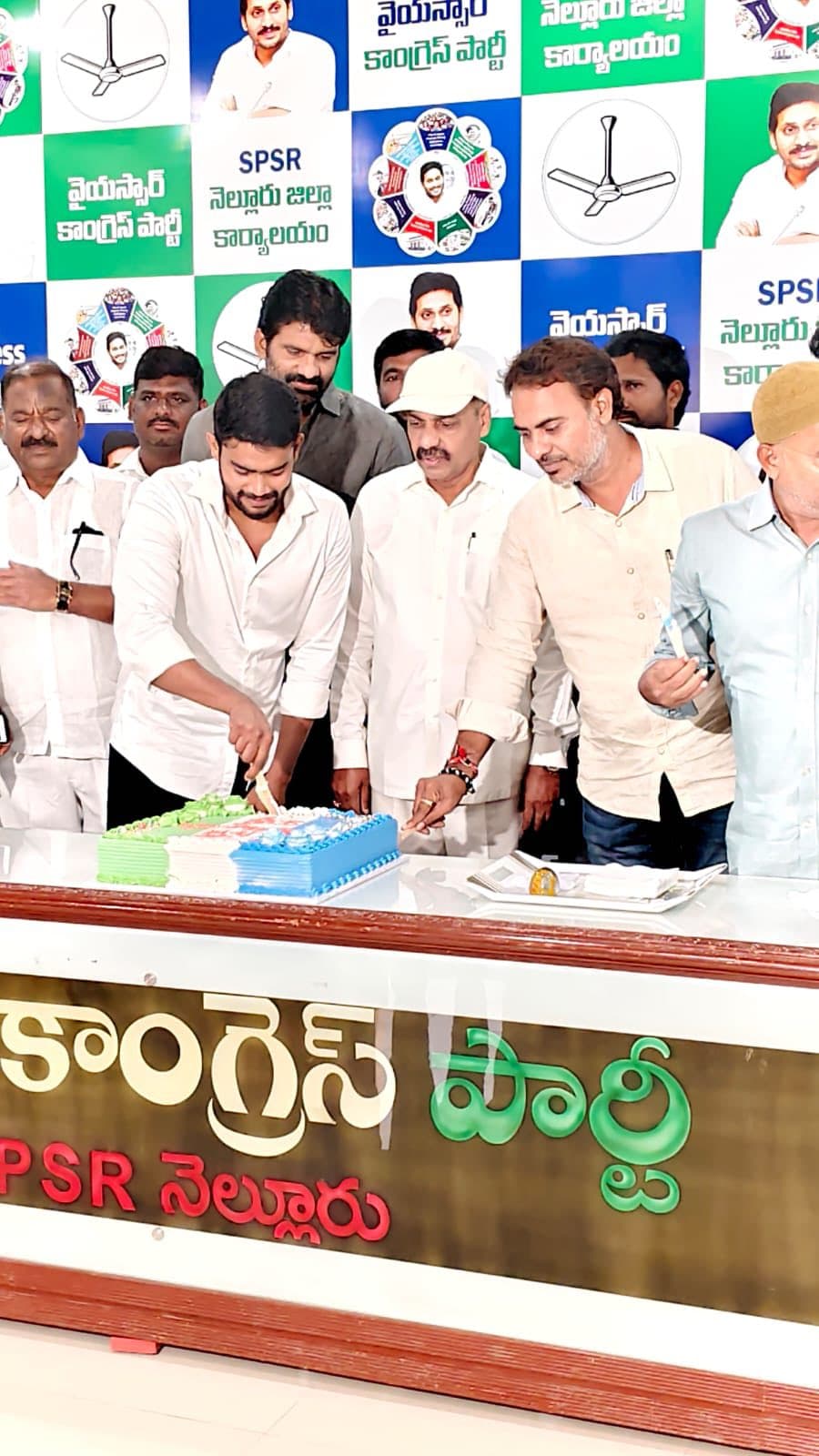 ఇతరం - చిత్రం 427