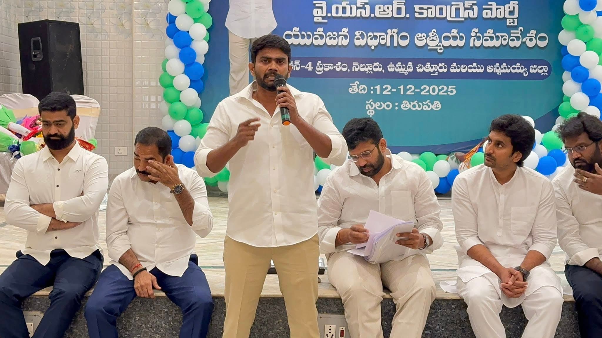 ఇతరం - చిత్రం 429