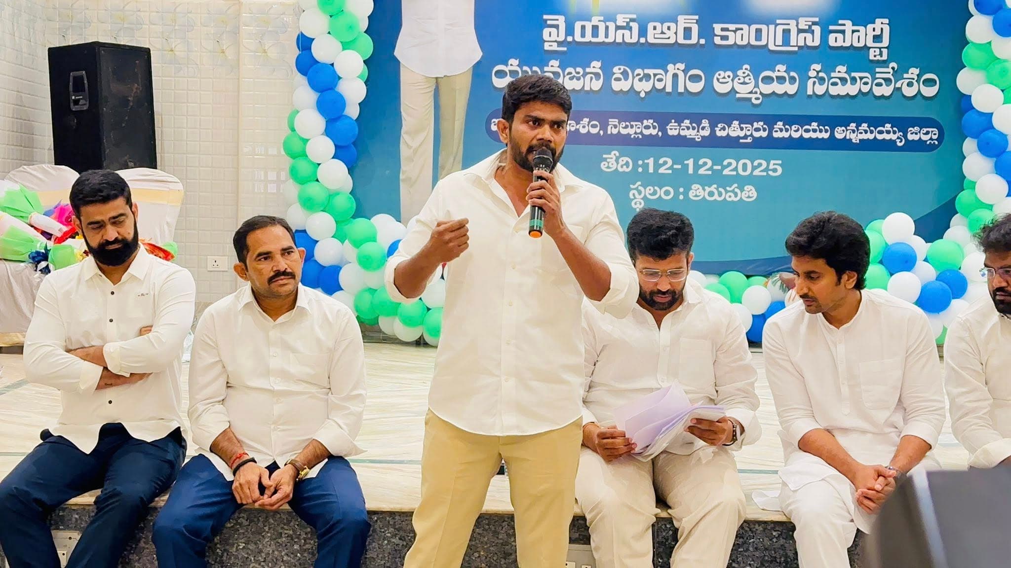 ఇతరం - చిత్రం 431