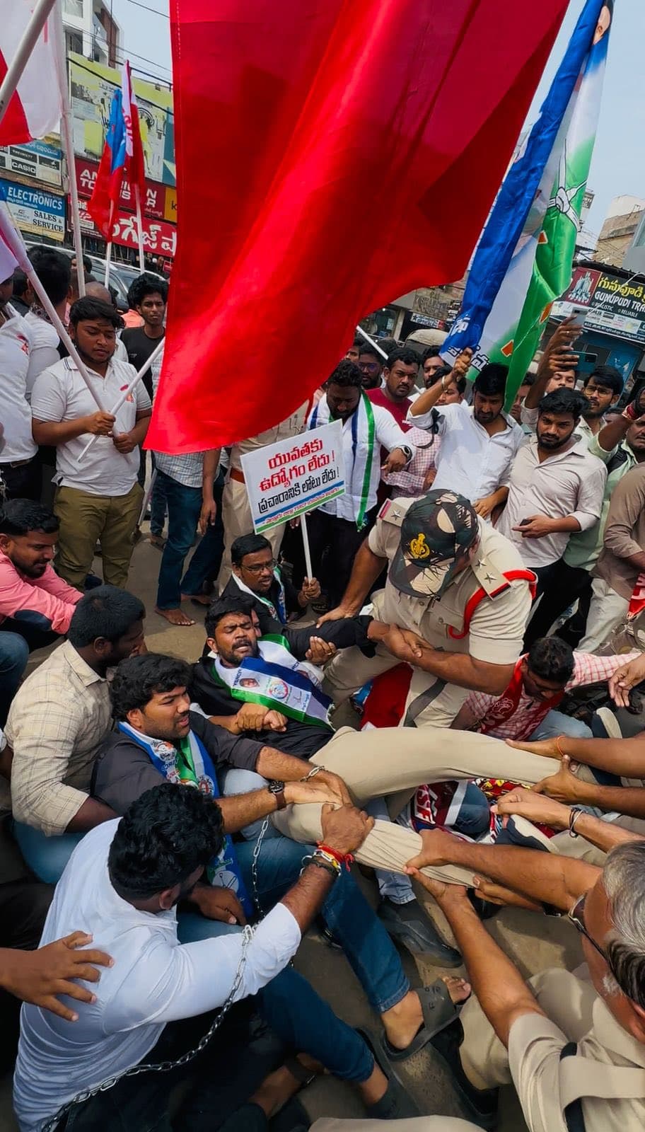 ఇతరం - చిత్రం 434