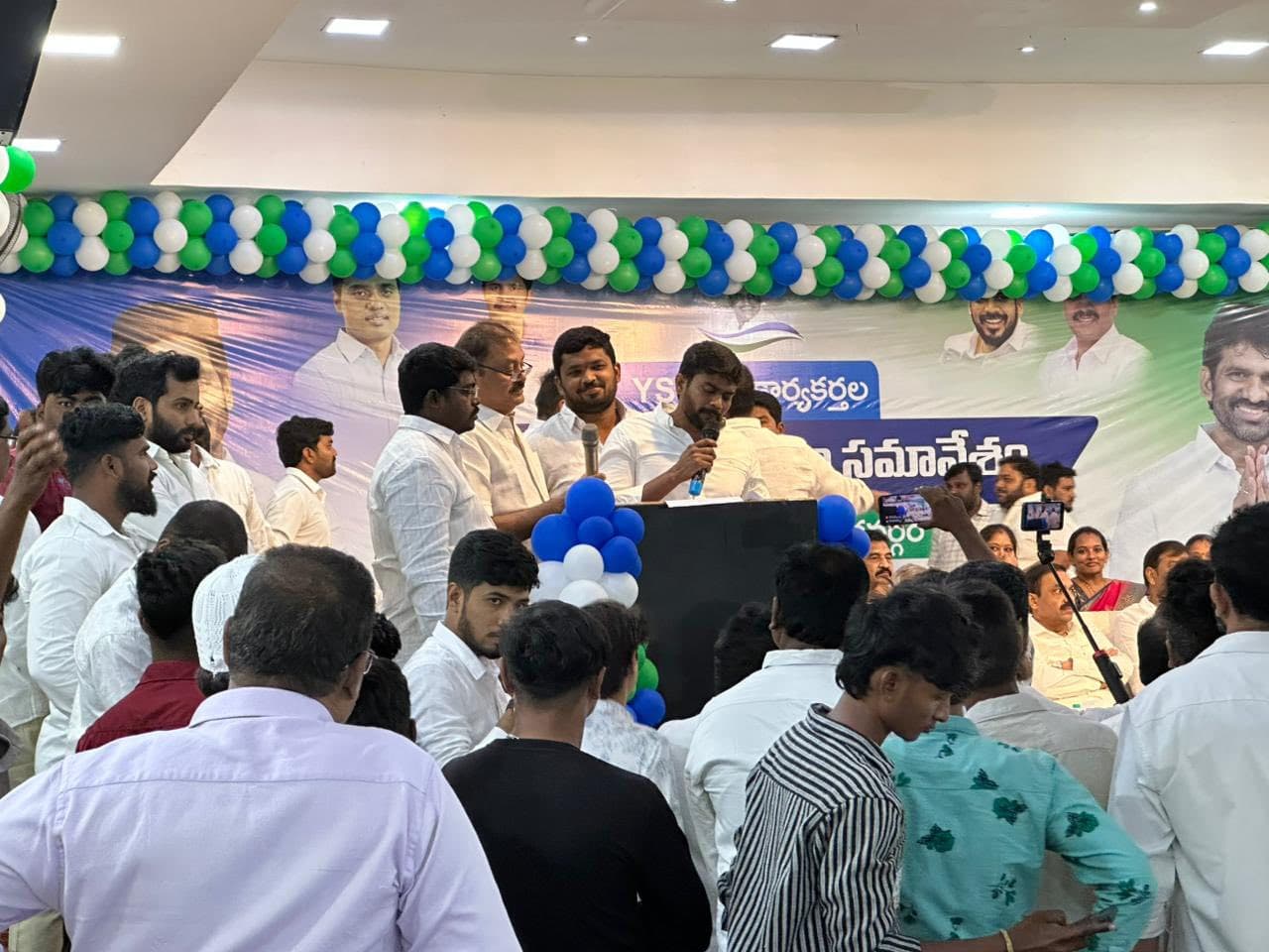 ఇతరం - చిత్రం 437