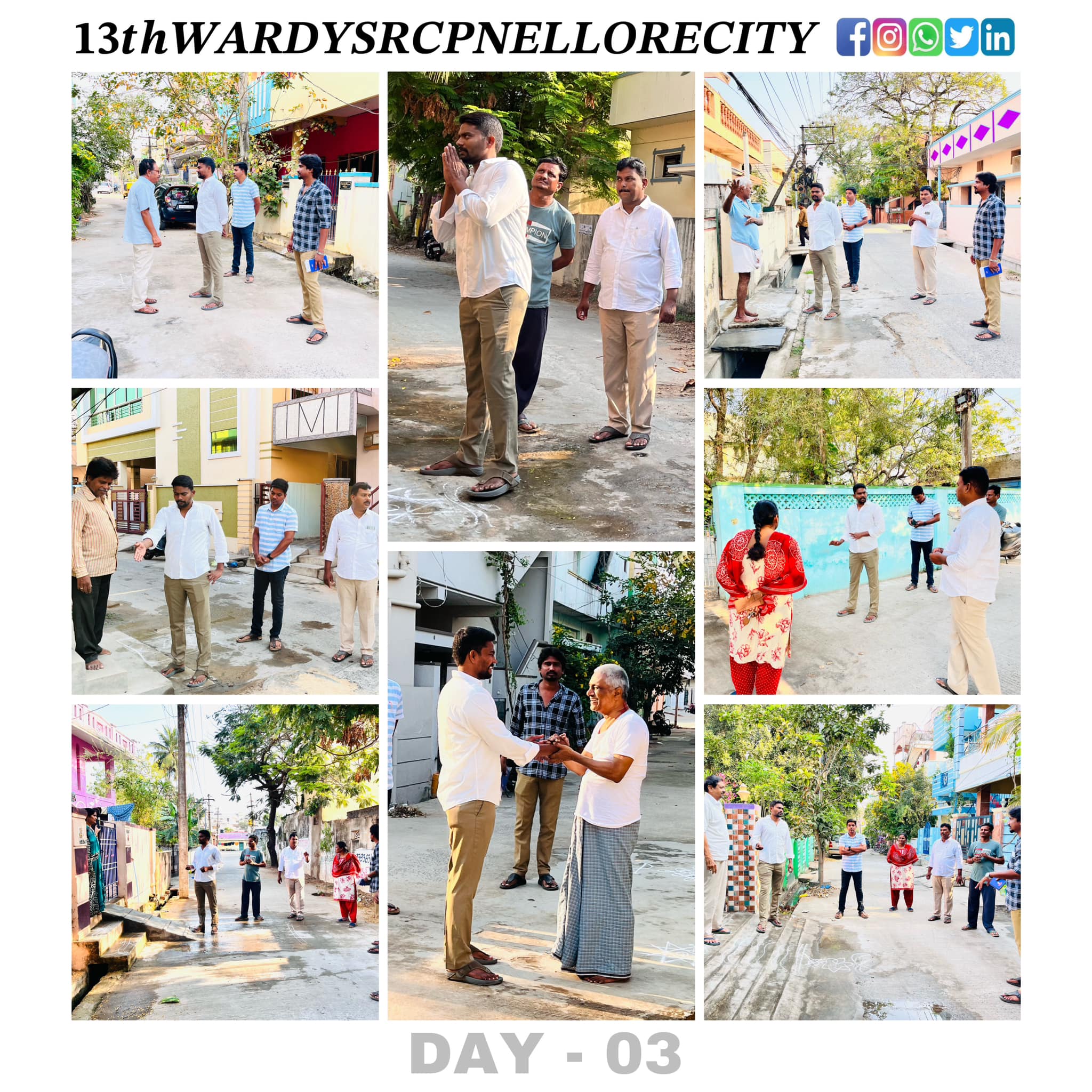 పబ్లిక్ మీటింగ్ - చిత్రం 82