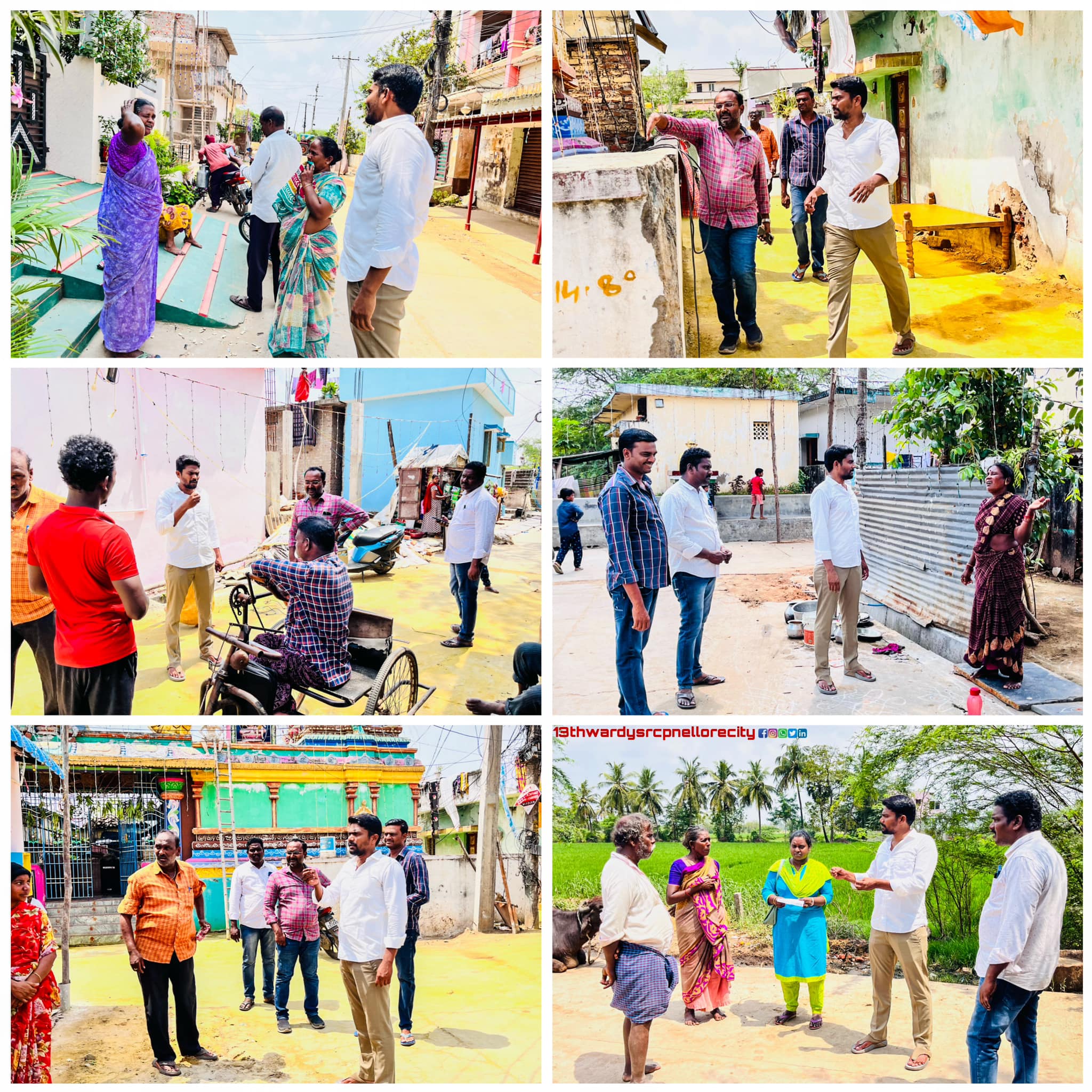 పబ్లిక్ మీటింగ్ - చిత్రం 87