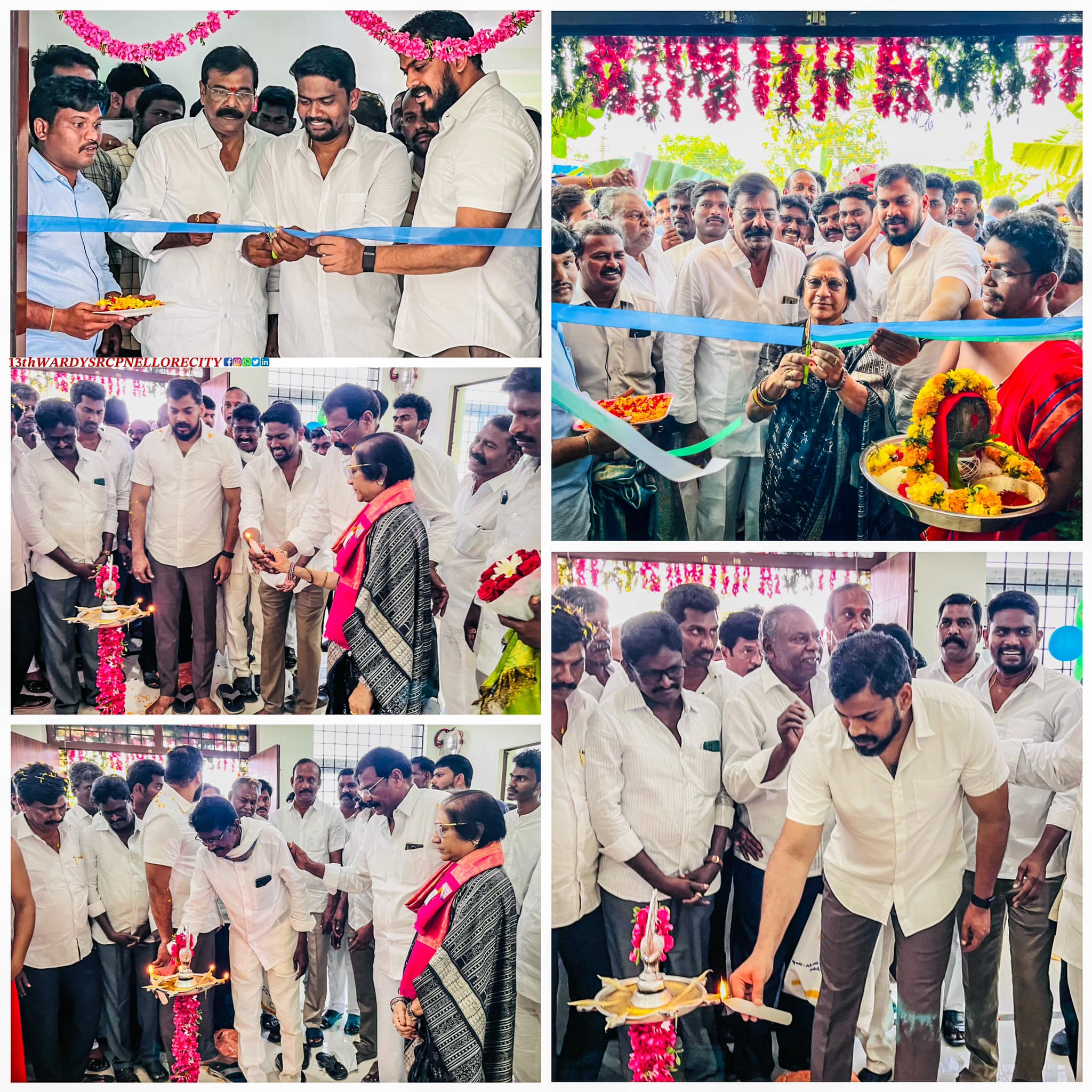 పబ్లిక్ మీటింగ్ - చిత్రం 89