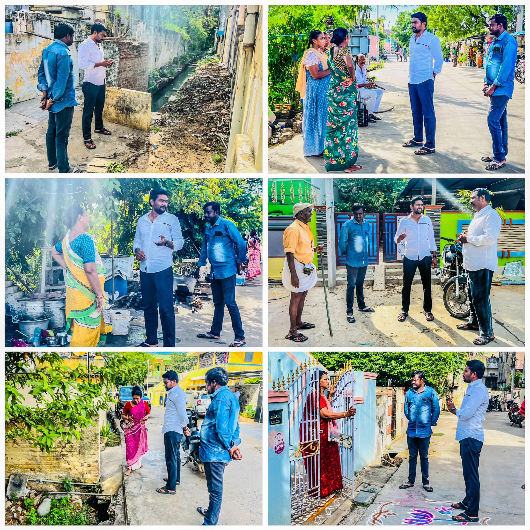 పబ్లిక్ మీటింగ్ - చిత్రం 91