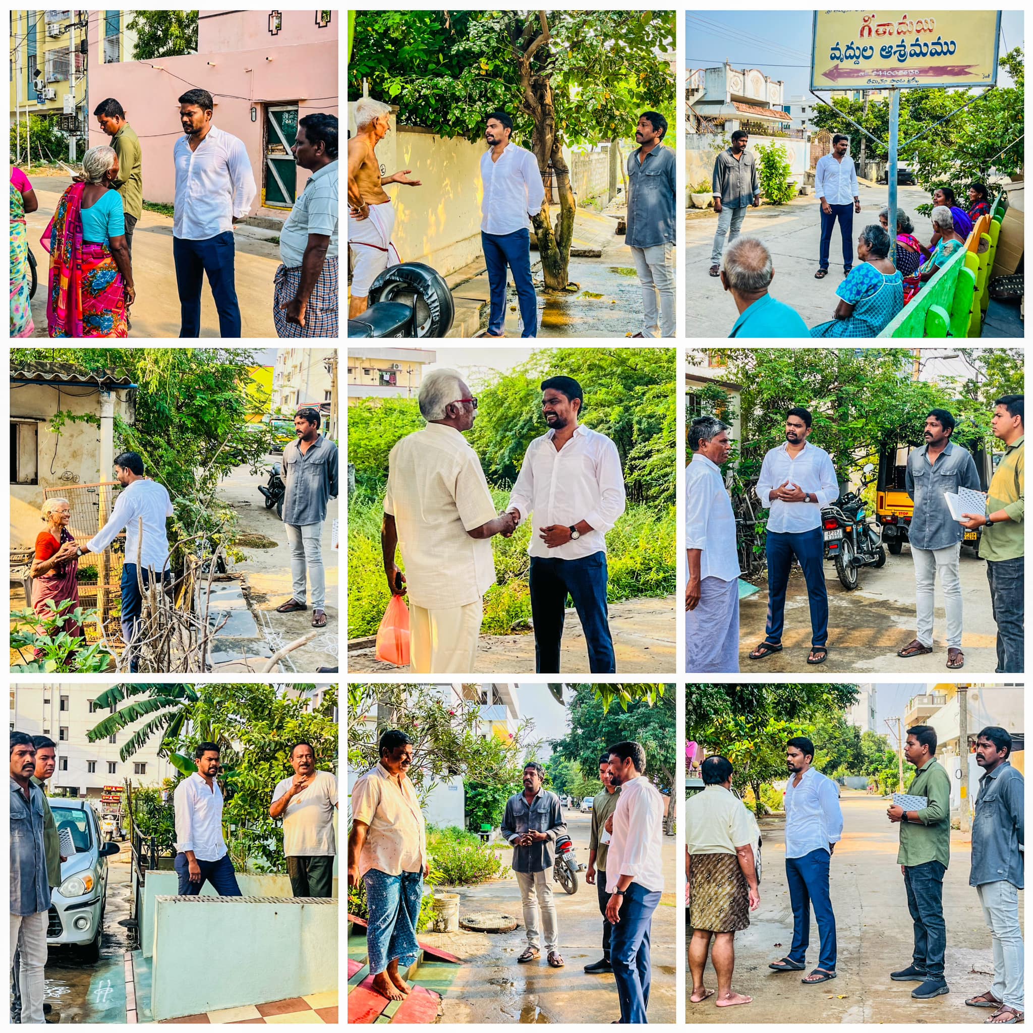 పబ్లిక్ మీటింగ్ - చిత్రం 92