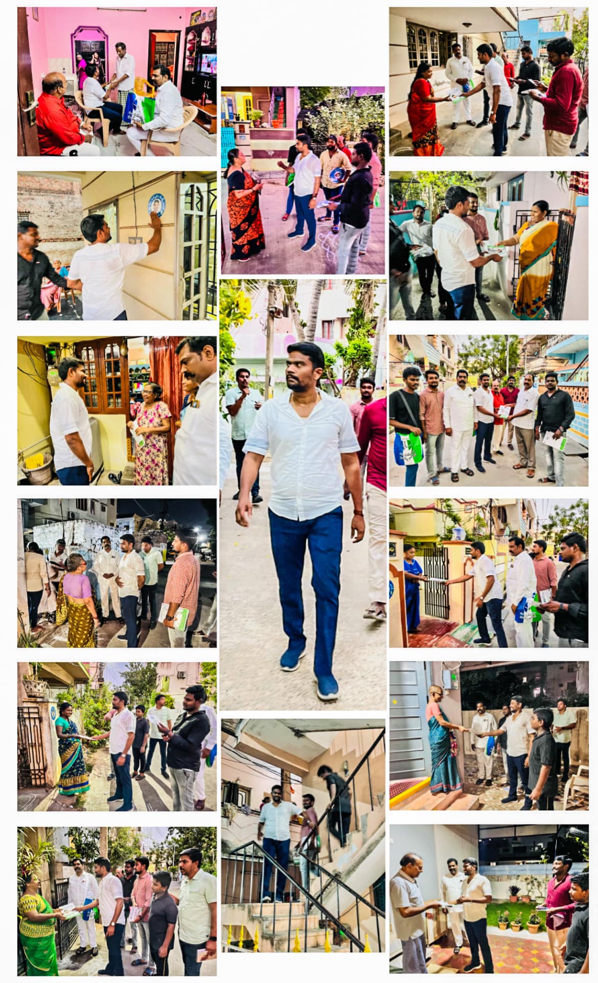 పబ్లిక్ మీటింగ్ - చిత్రం 93