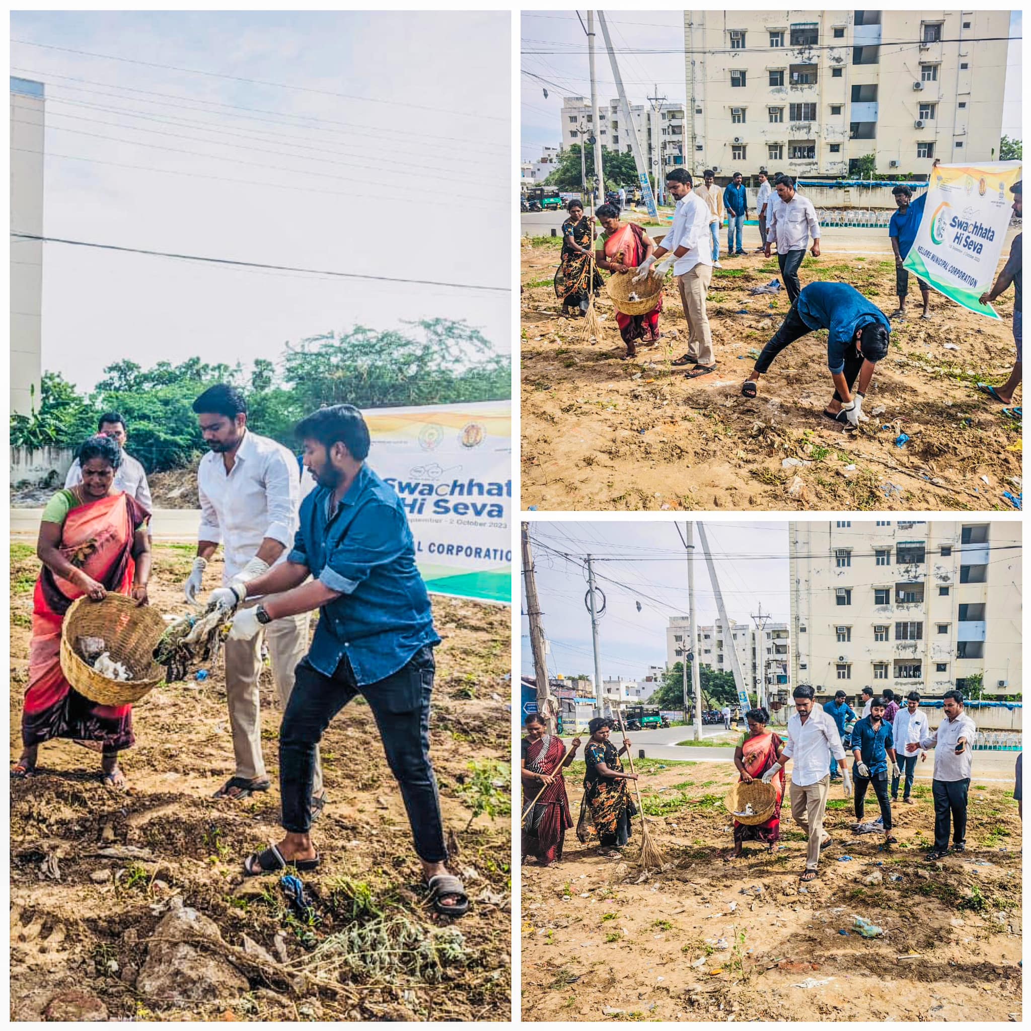 పబ్లిక్ మీటింగ్ - చిత్రం 94