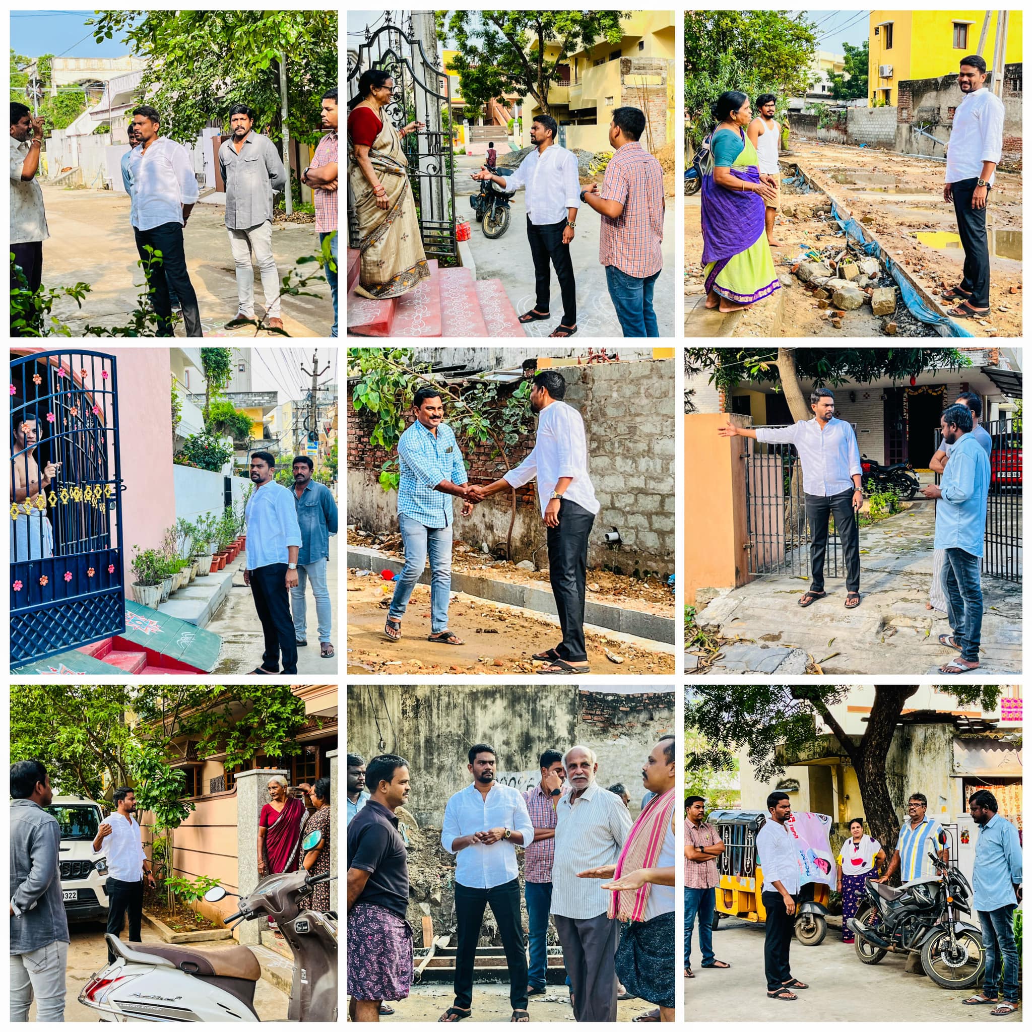 పబ్లిక్ మీటింగ్ - చిత్రం 96