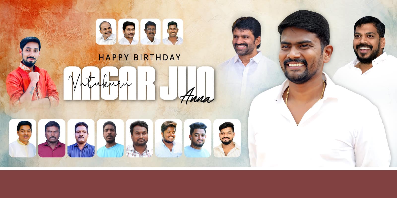 పబ్లిక్ మీటింగ్ - చిత్రం 101