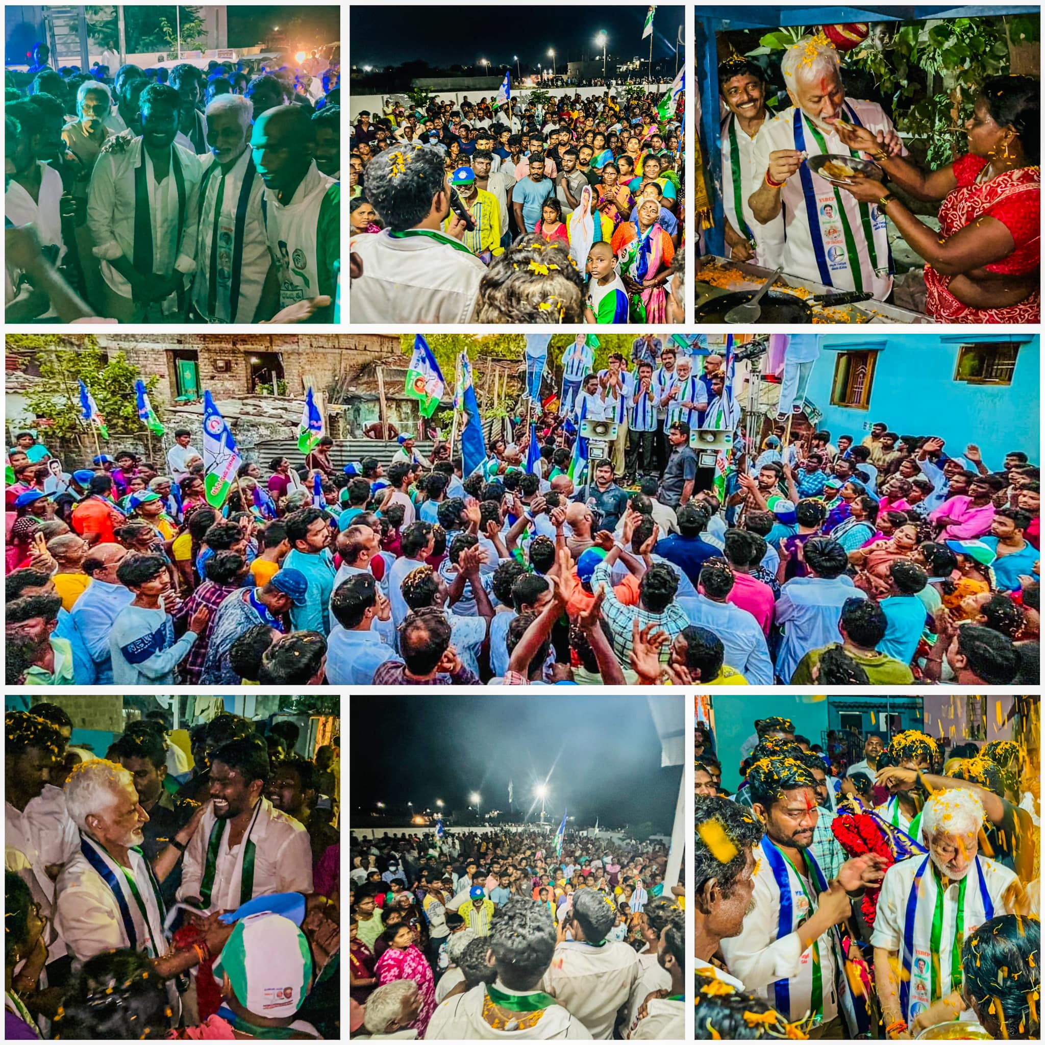 పబ్లిక్ మీటింగ్ - చిత్రం 104