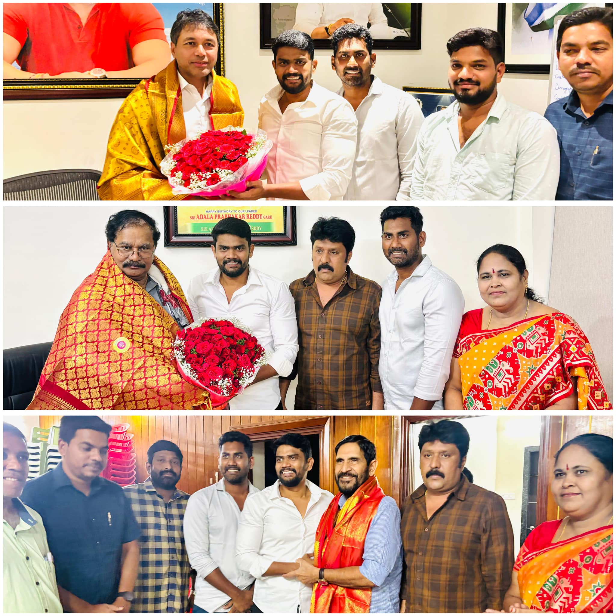 పబ్లిక్ మీటింగ్ - చిత్రం 106