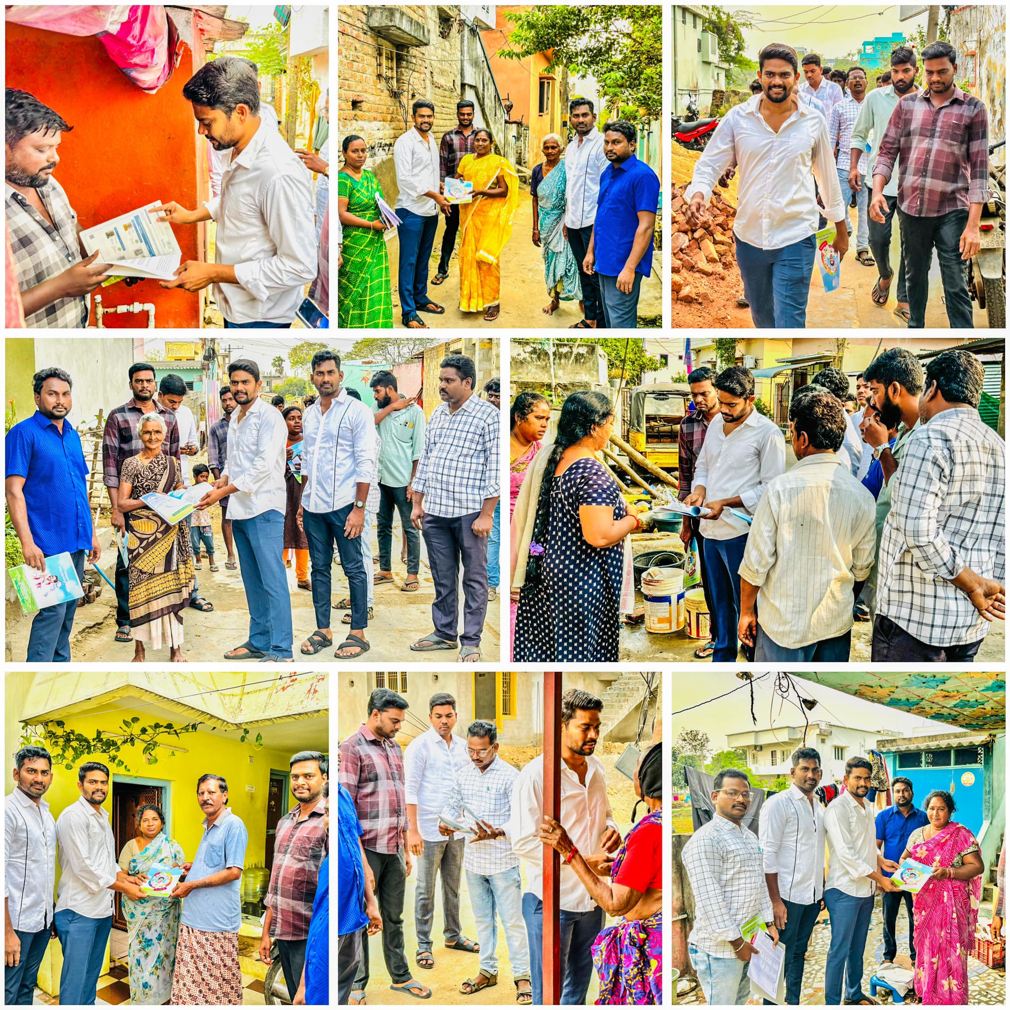 పబ్లిక్ మీటింగ్ - చిత్రం 107