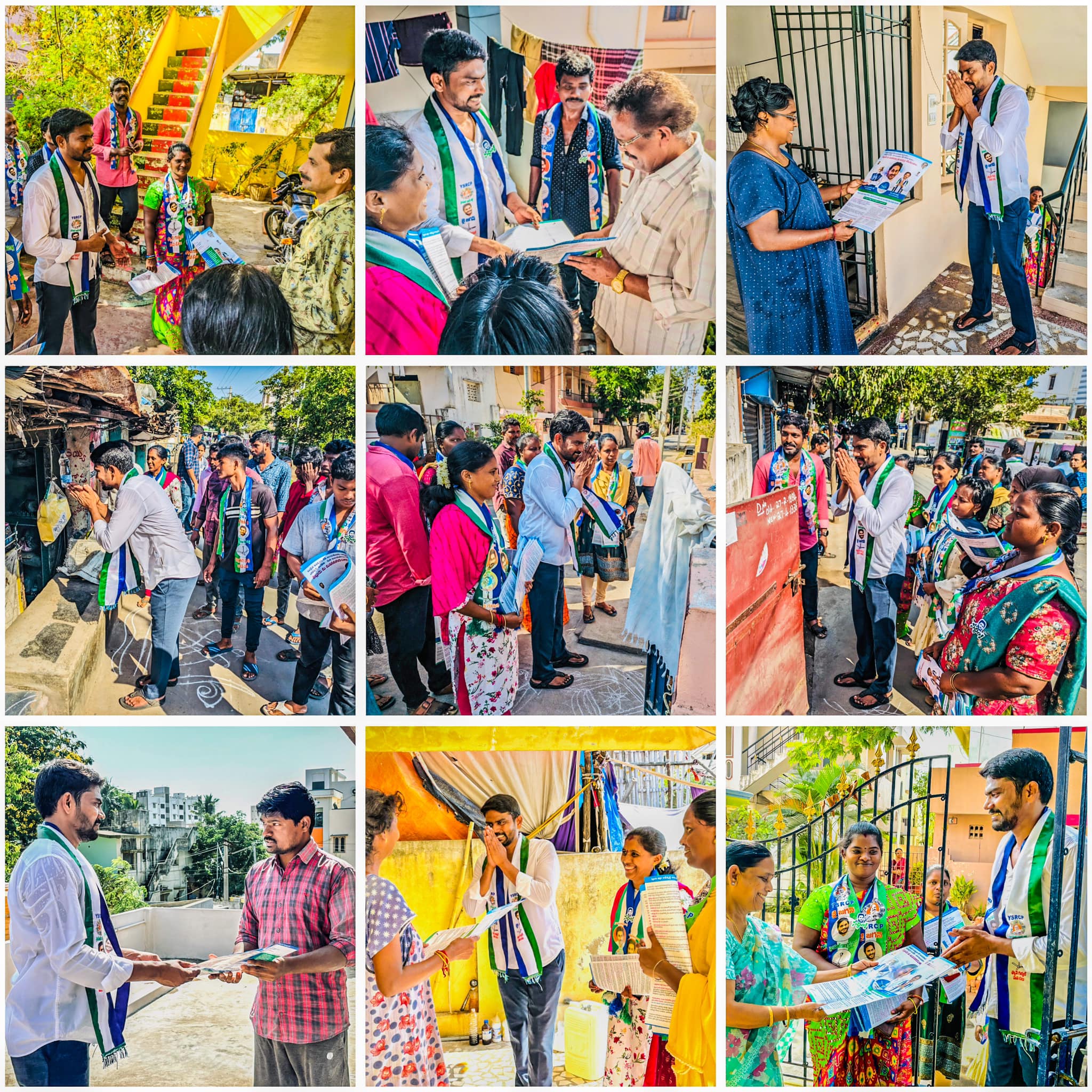 పబ్లిక్ మీటింగ్ - చిత్రం 114