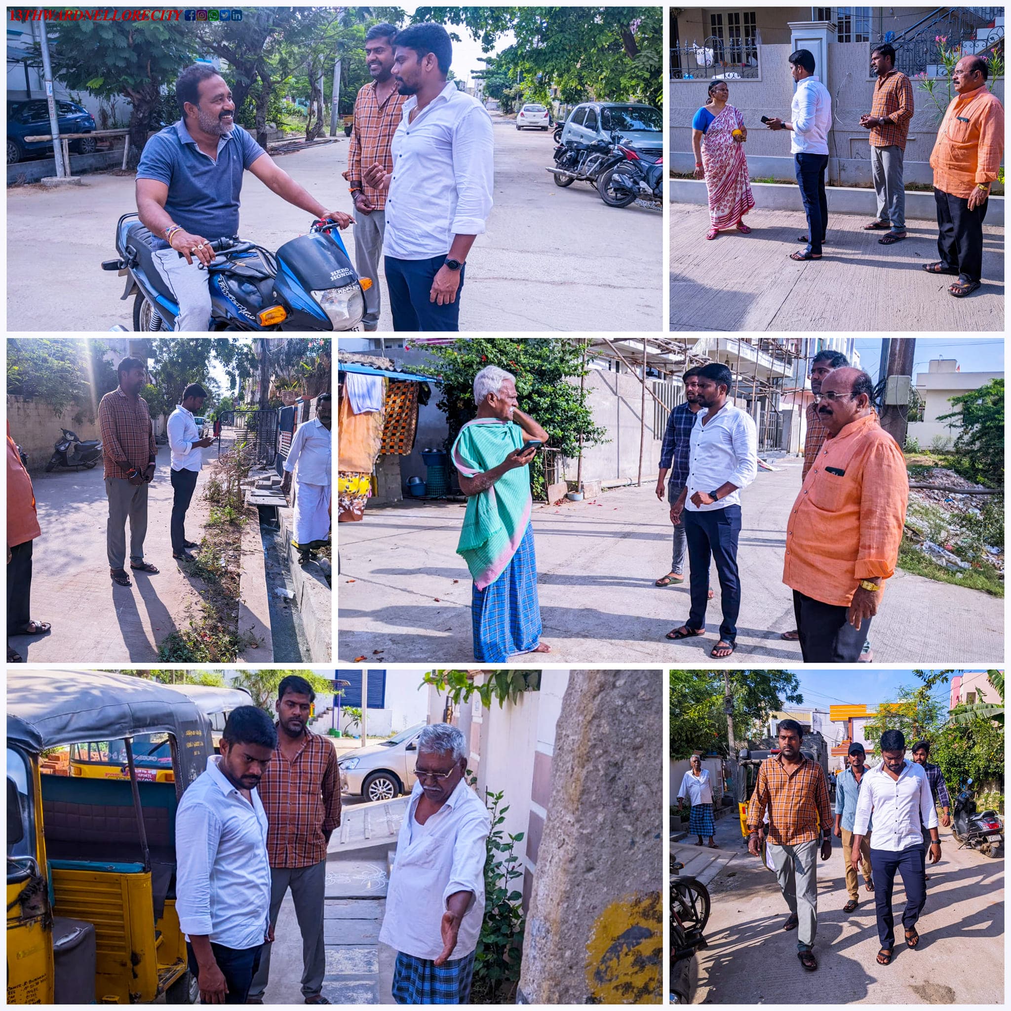 కల్యాణ శిబిరం - చిత్రం 224