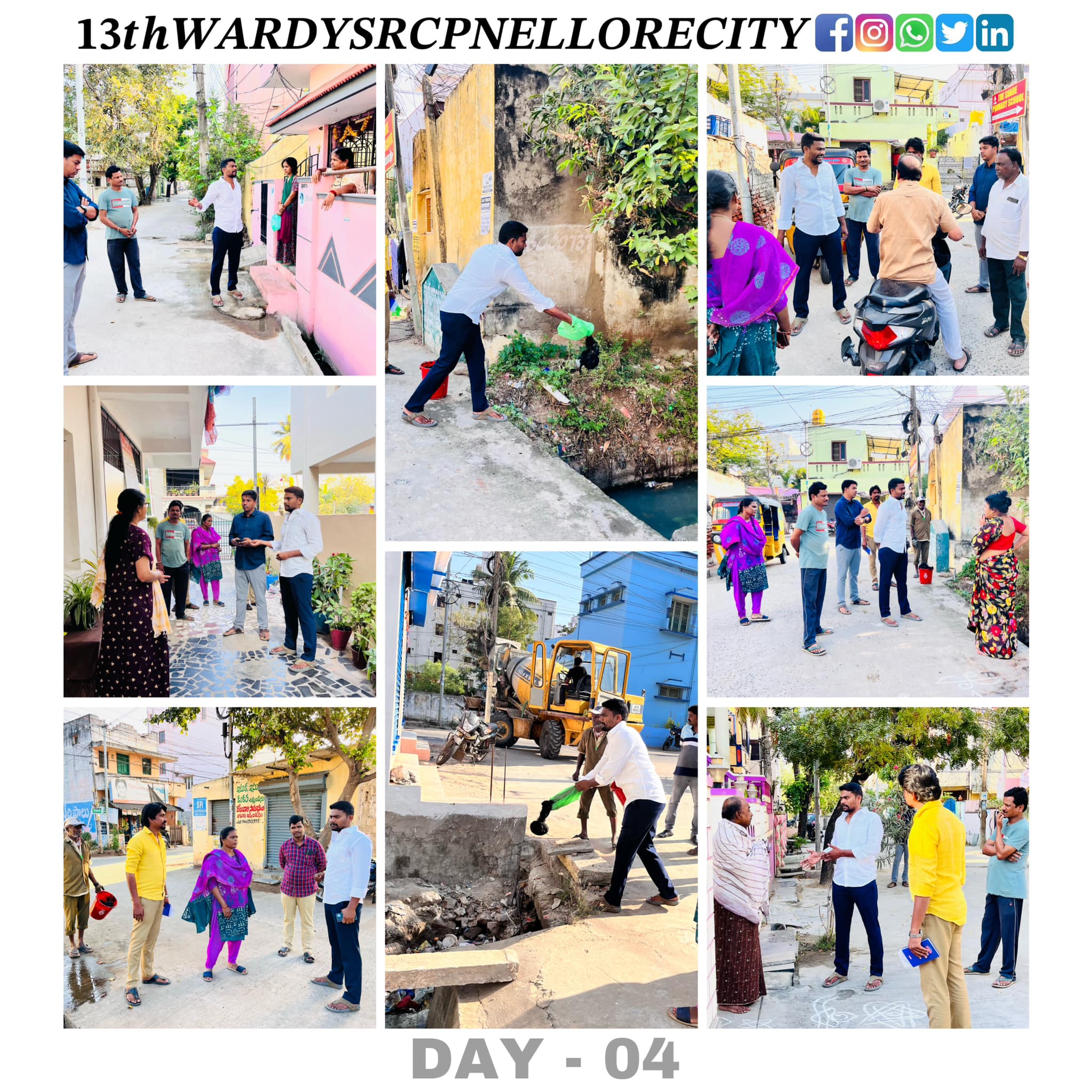 కల్యాణ శిబిరం - చిత్రం 228