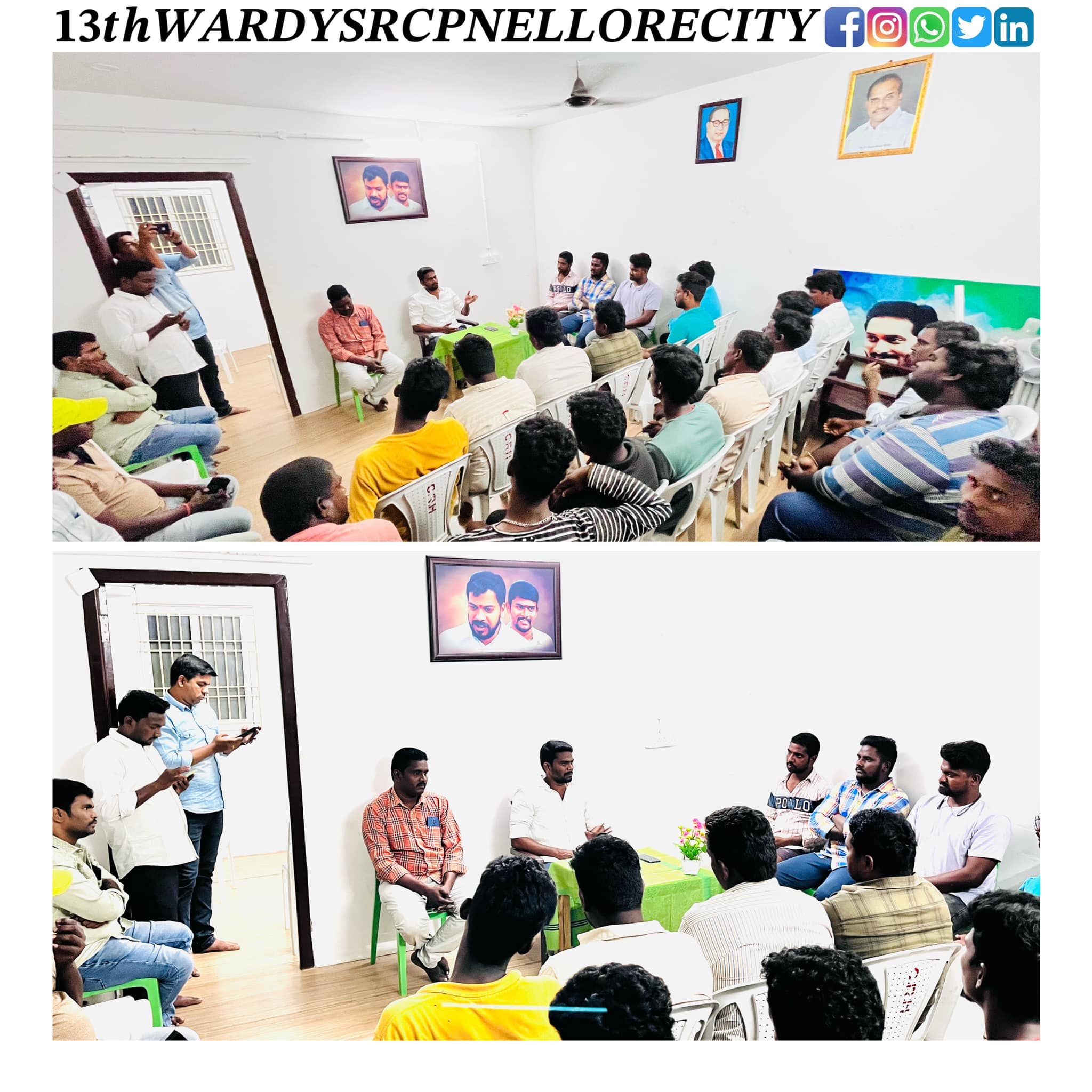 కల్యాణ శిబిరం - చిత్రం 231