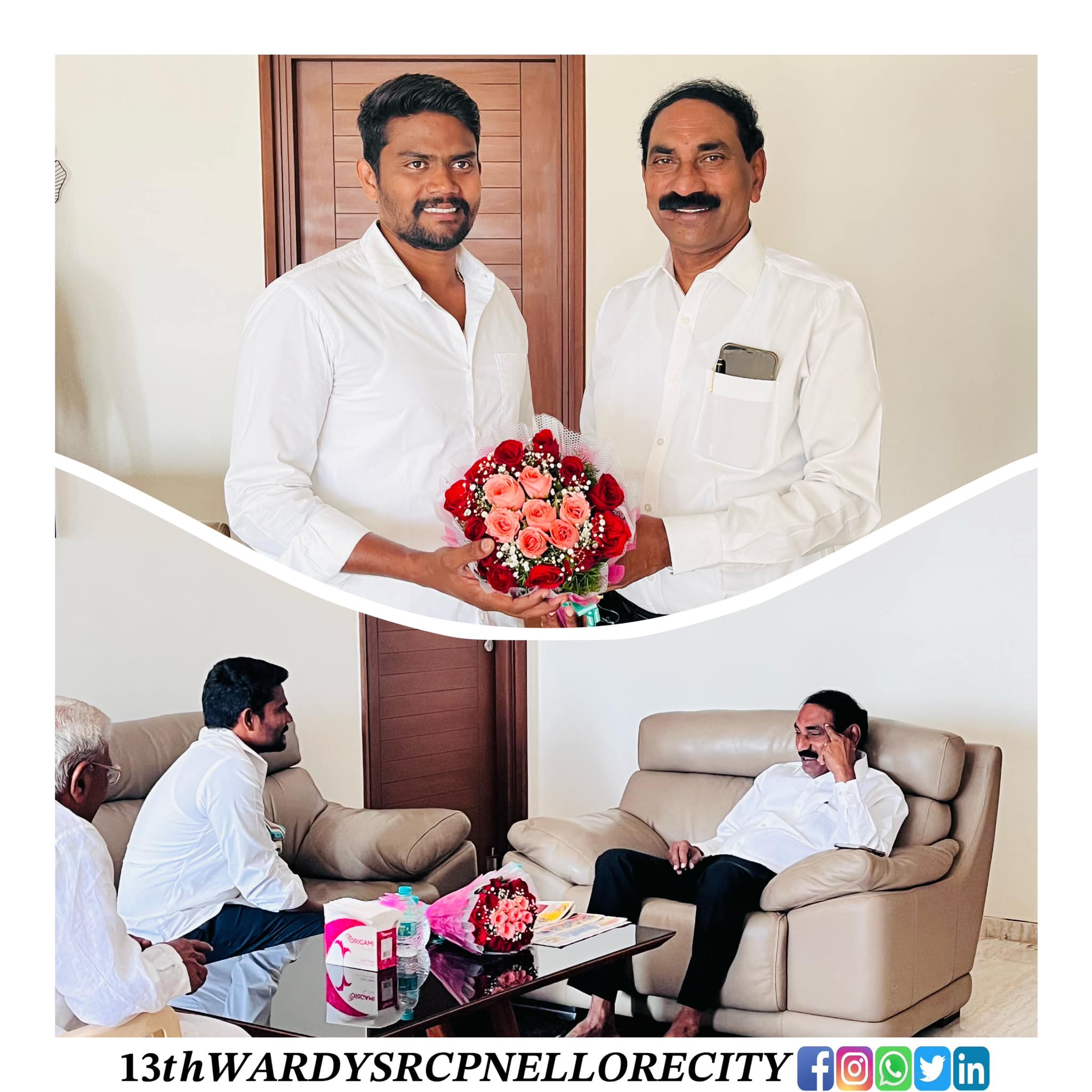 కల్యాణ శిబిరం - చిత్రం 236