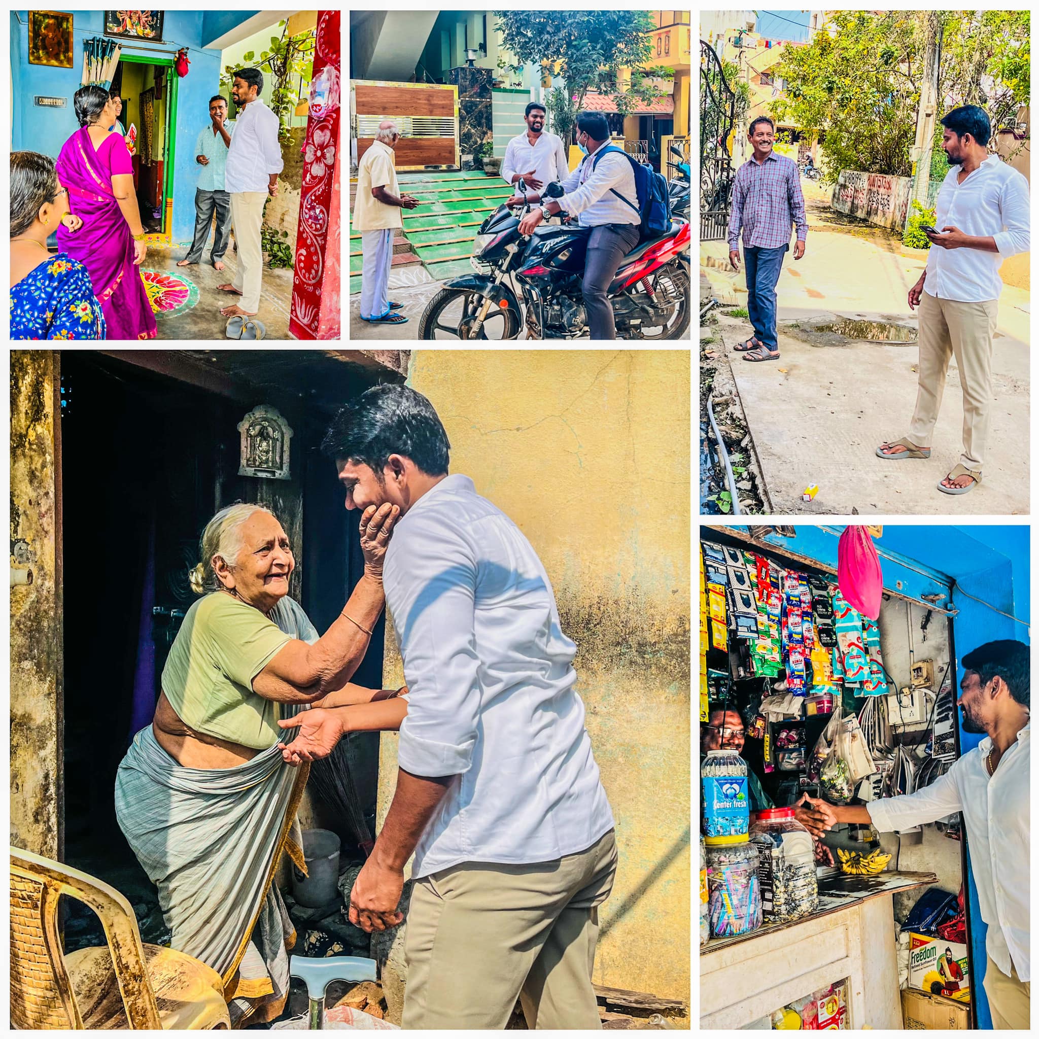 కల్యాణ శిబిరం - చిత్రం 241