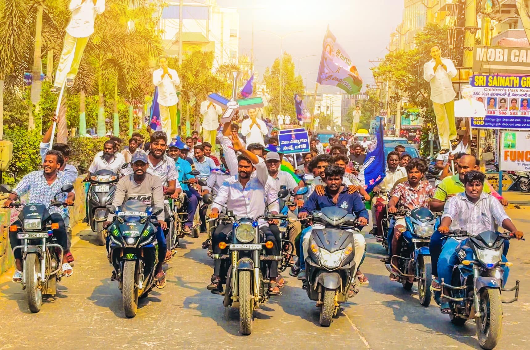 కల్యాణ శిబిరం - చిత్రం 243