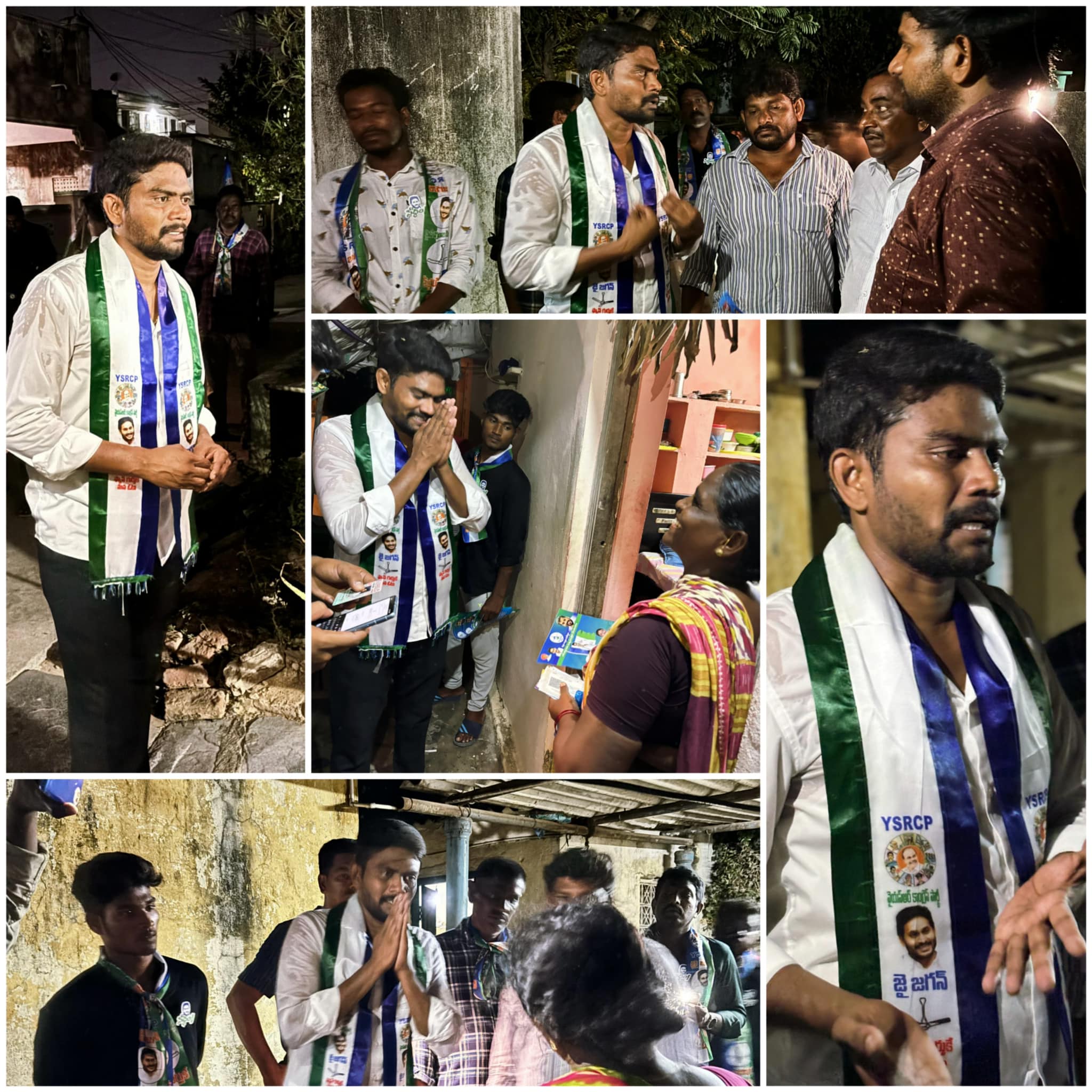 కల్యాణ శిబిరం - చిత్రం 244