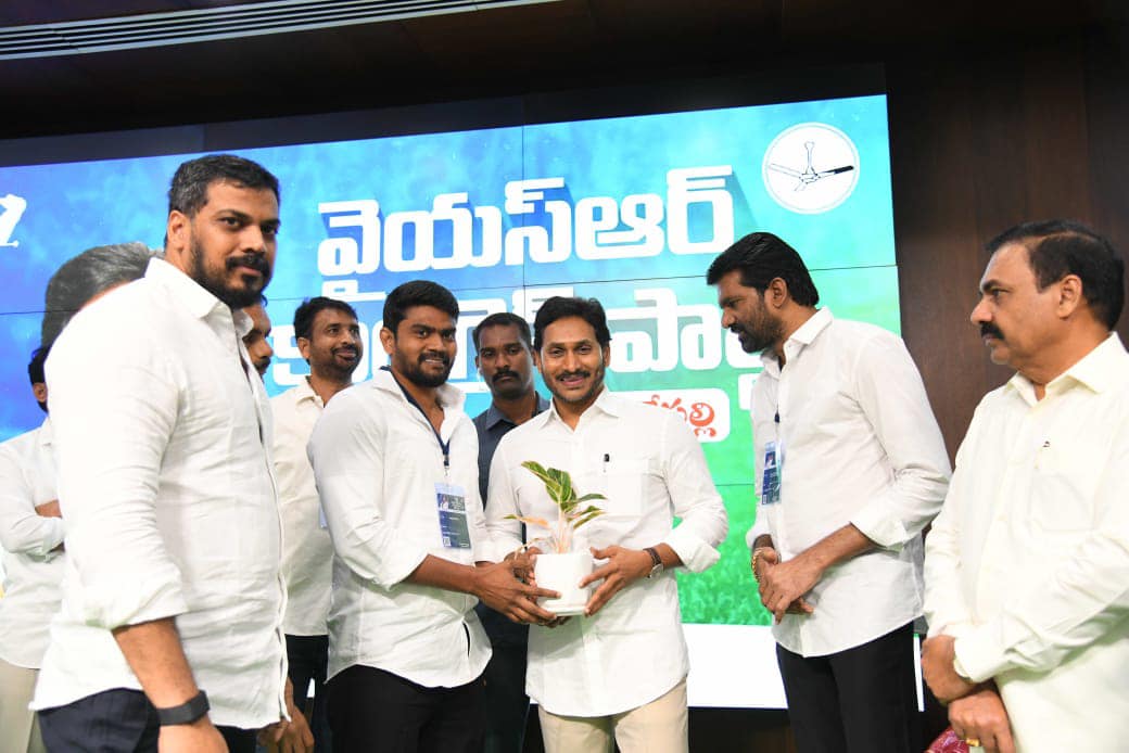 కల్యాణ శిబిరం - చిత్రం 251