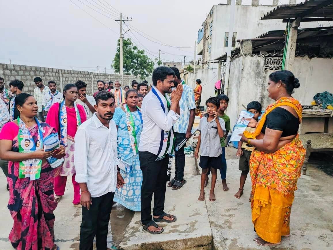 కల్యాణ శిబిరం - చిత్రం 255