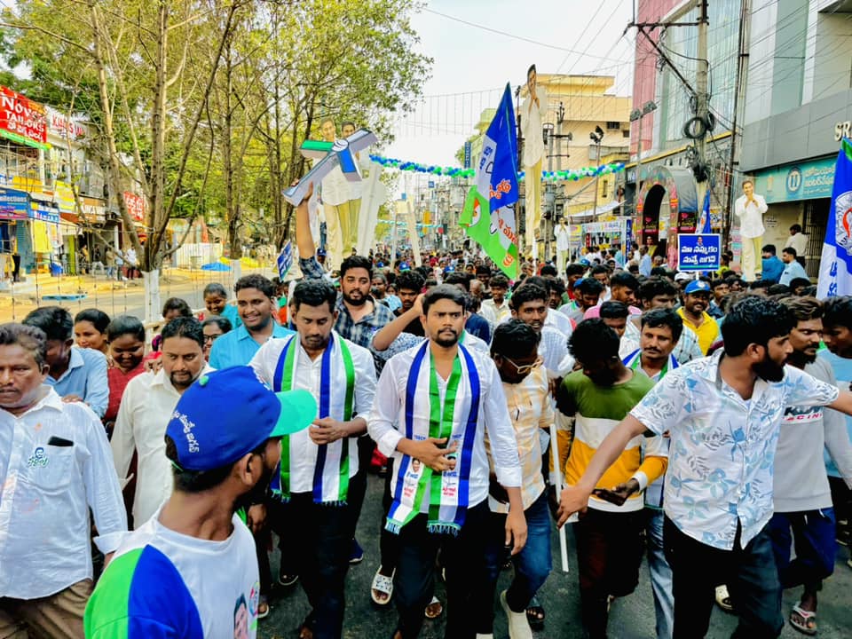 కల్యాణ శిబిరం - చిత్రం 258