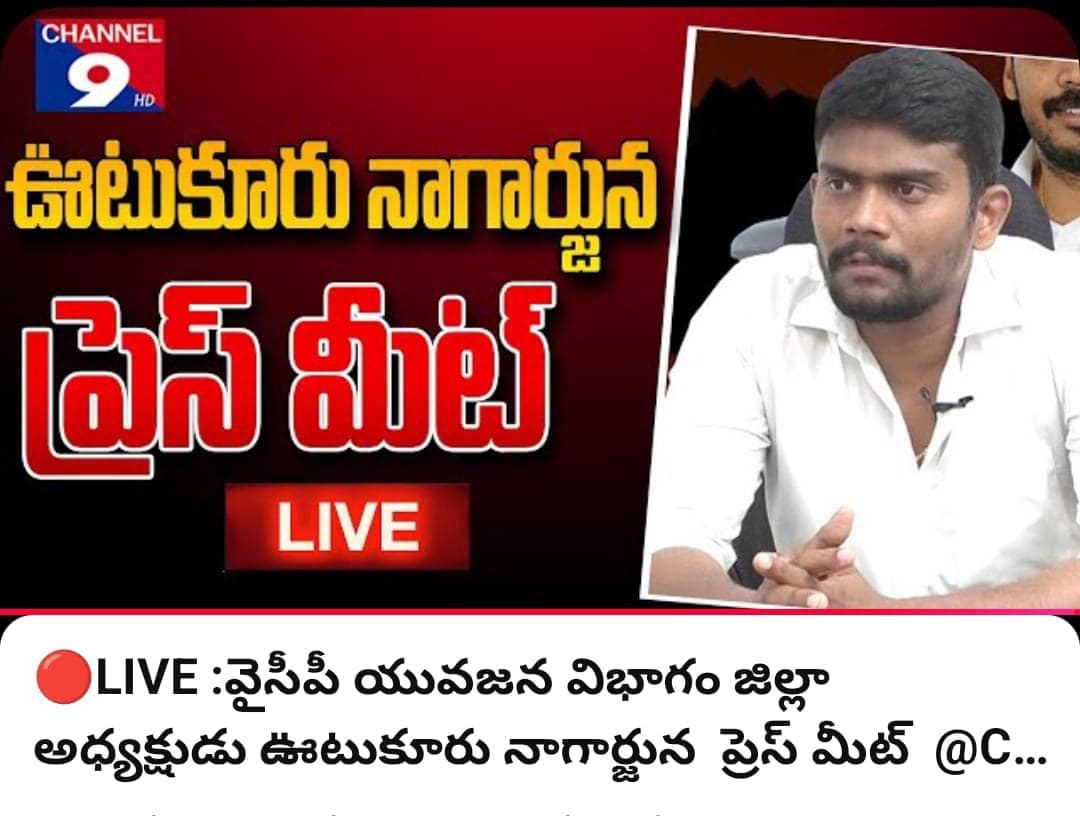 కల్యాణ శిబిరం - చిత్రం 259