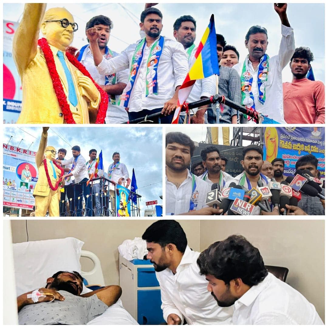 కల్యాణ శిబిరం - చిత్రం 270