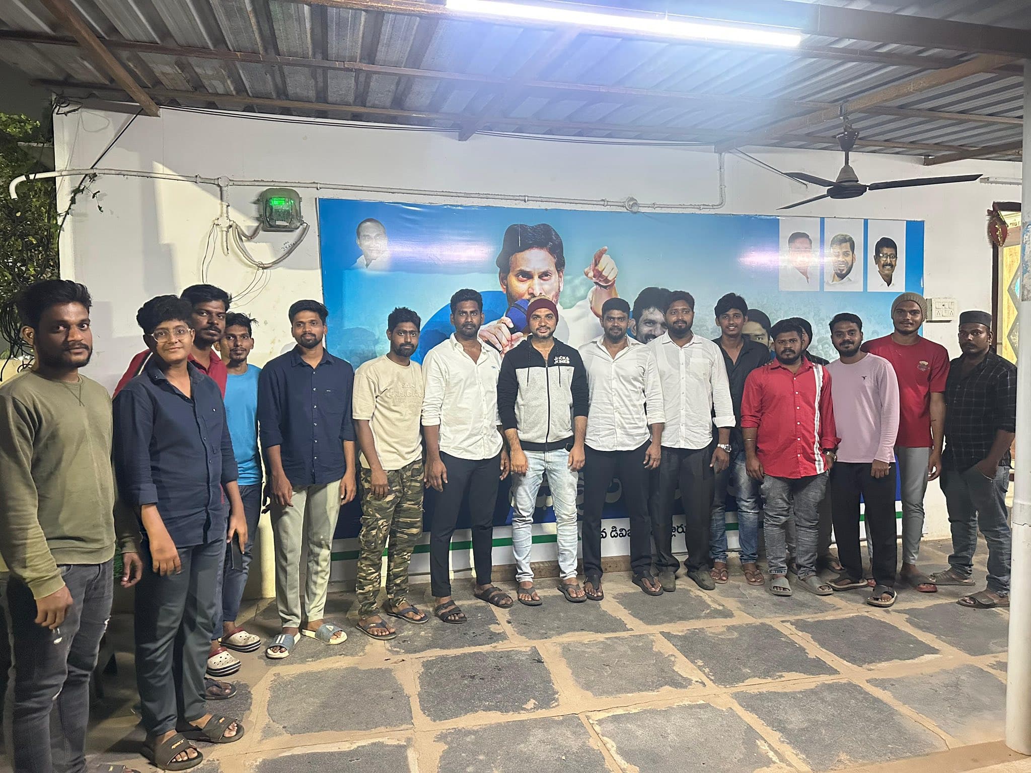 కల్యాణ శిబిరం - చిత్రం 285