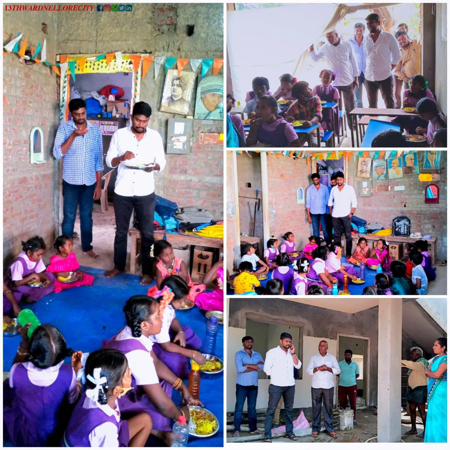 యువ కార్యక్రమం - చిత్రం 147