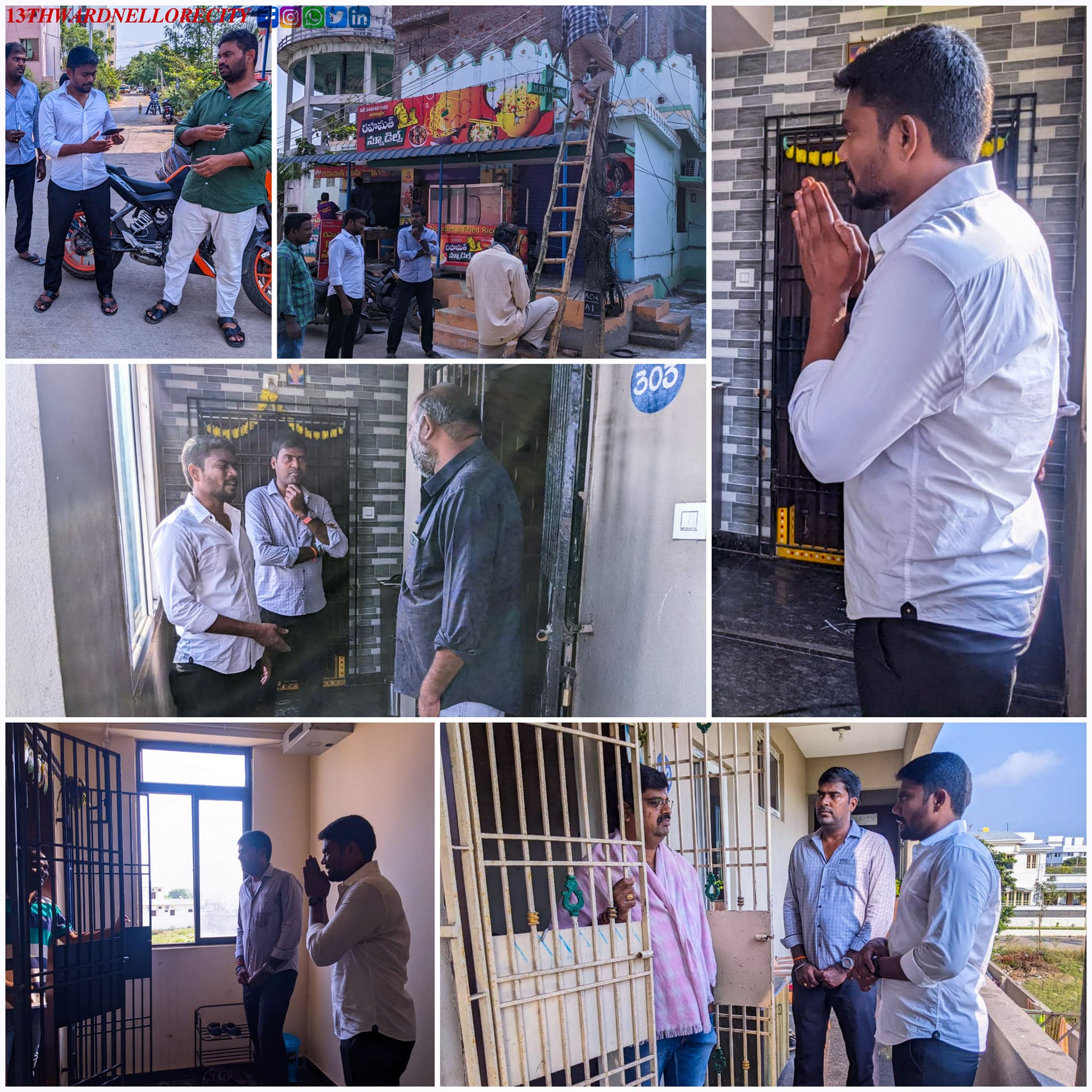 యువ కార్యక్రమం - చిత్రం 149