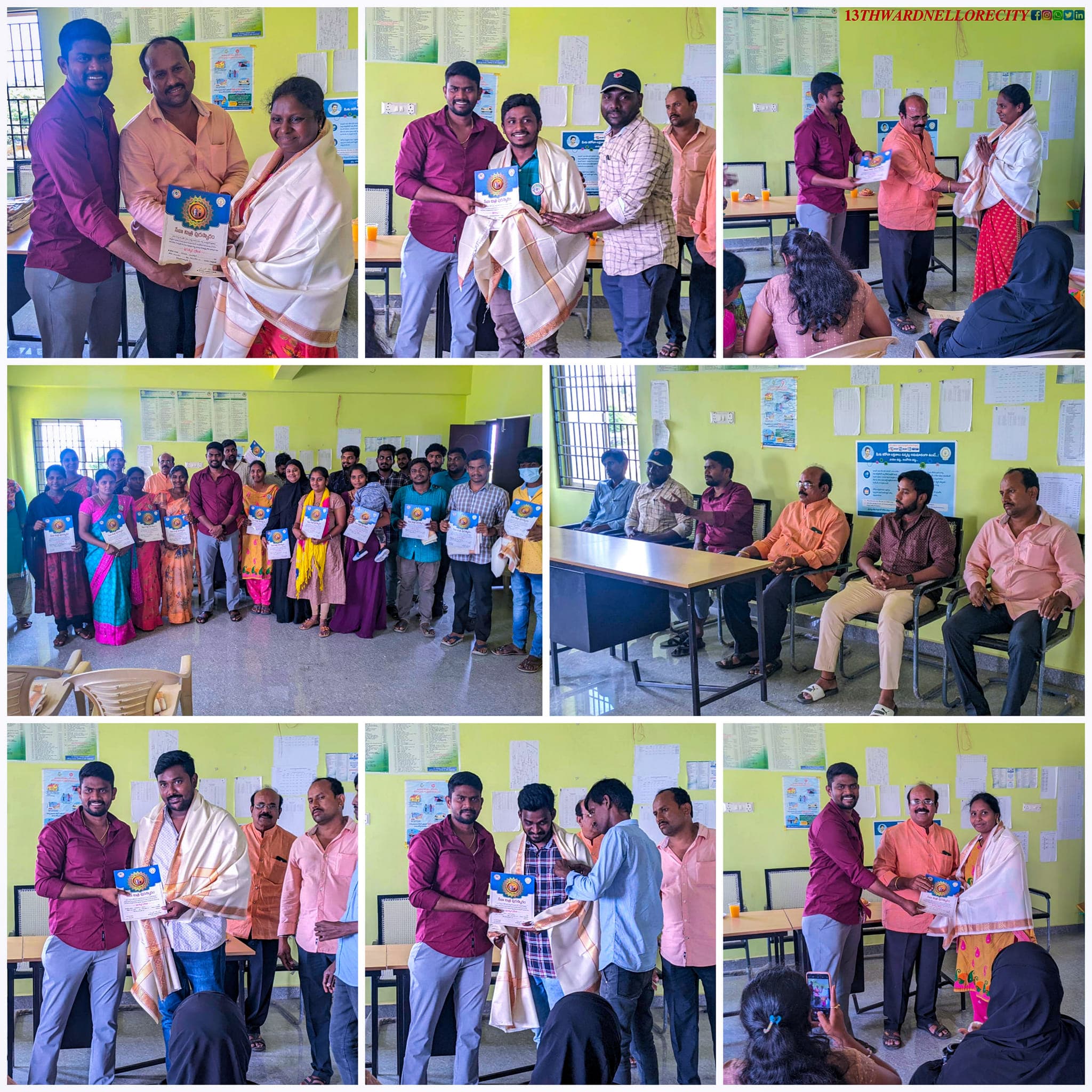 యువ కార్యక్రమం - చిత్రం 152