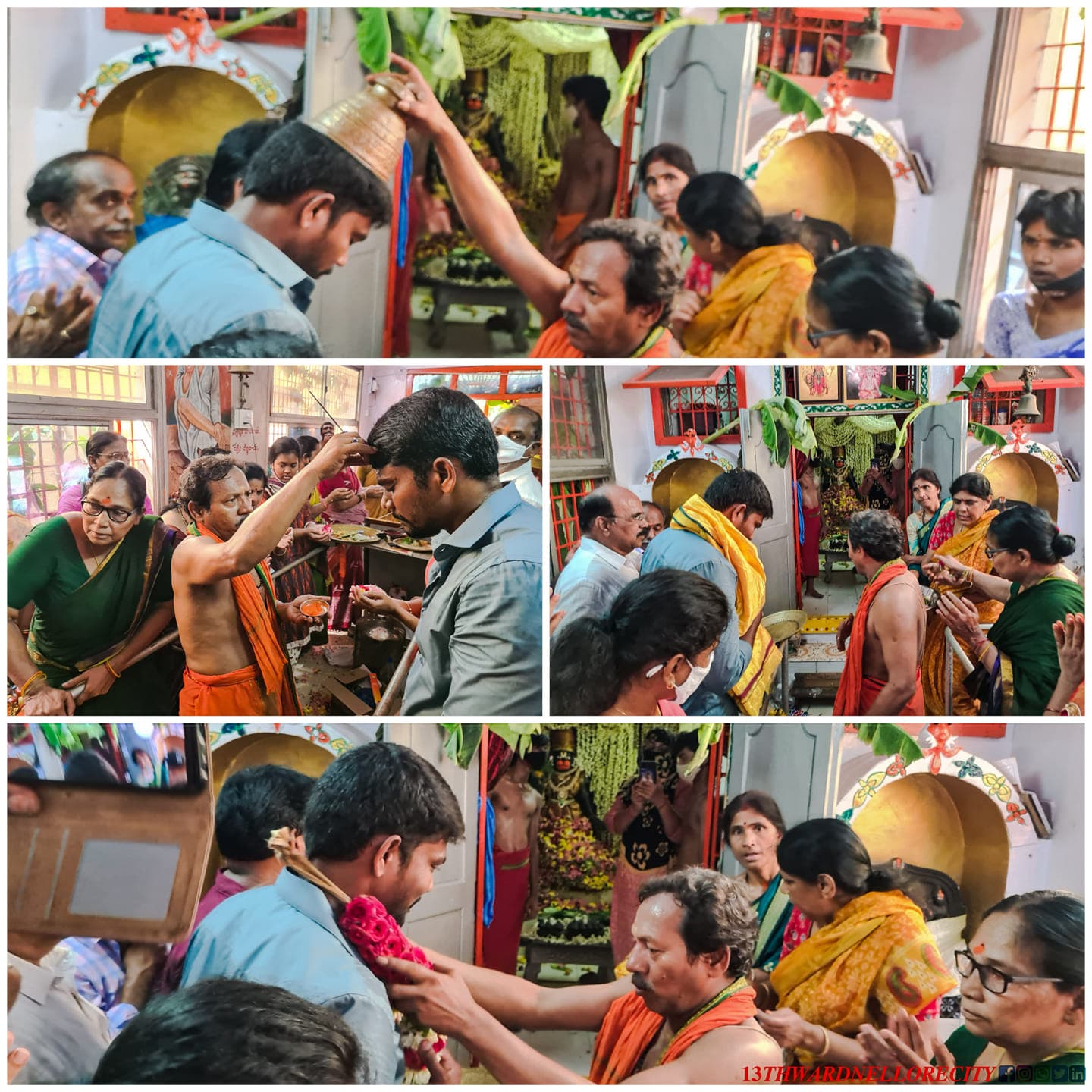 యువ కార్యక్రమం - చిత్రం 153