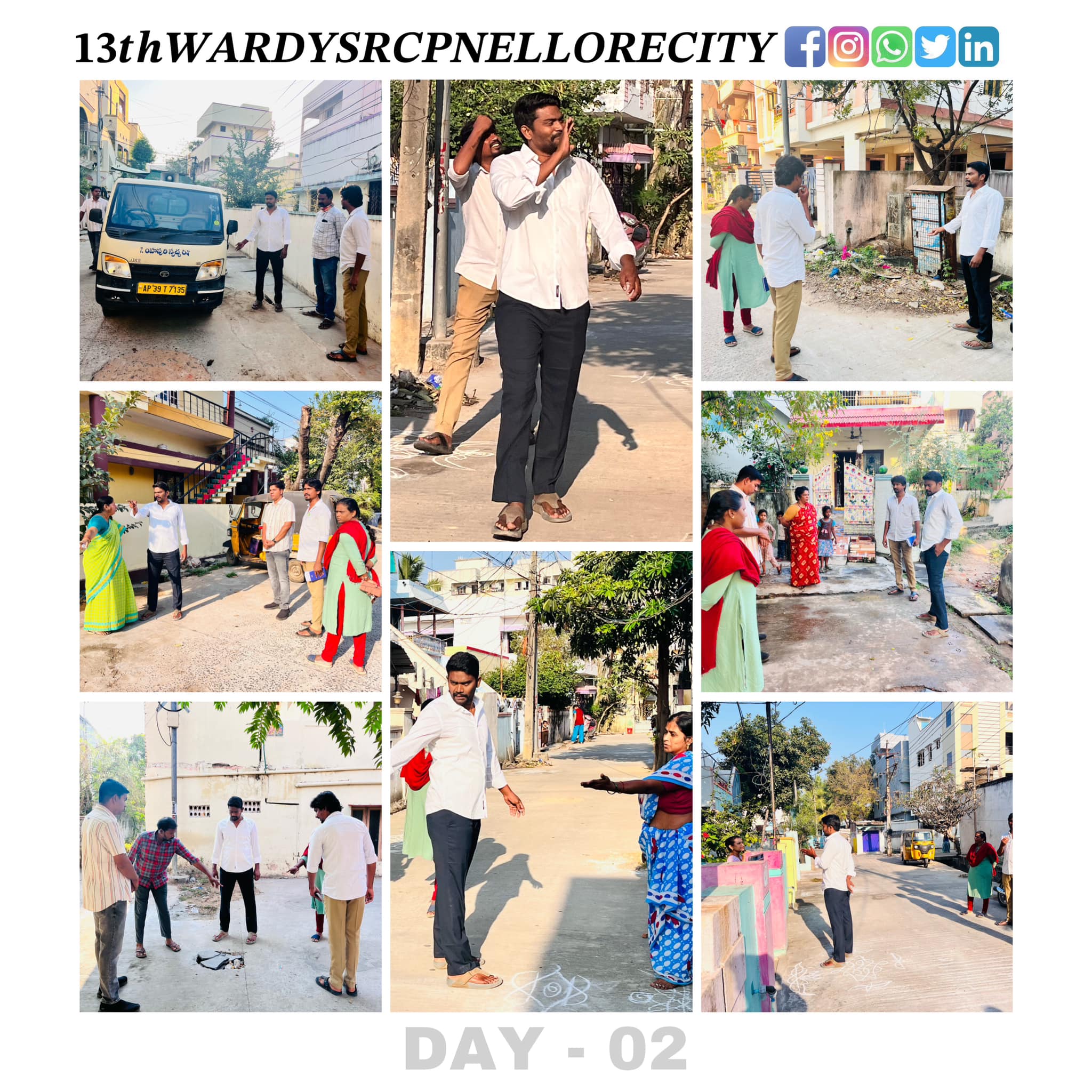 యువ కార్యక్రమం - చిత్రం 155