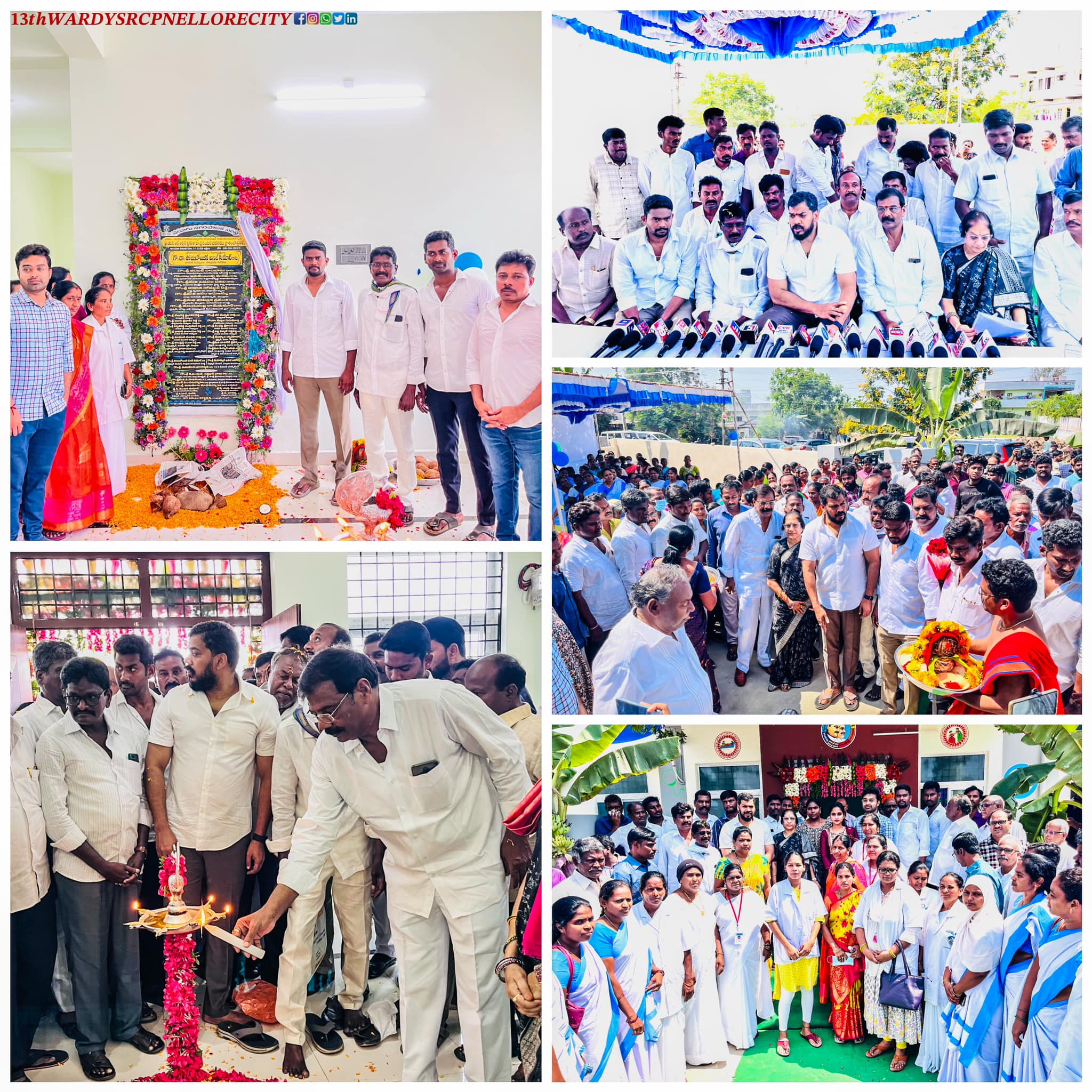 యువ కార్యక్రమం - చిత్రం 158