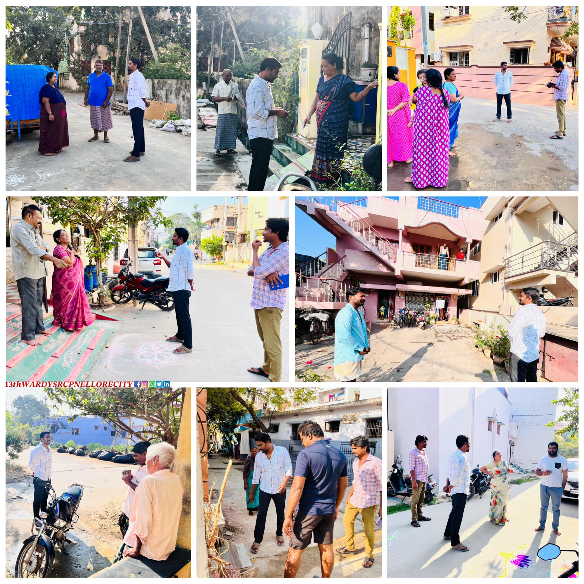 యువ కార్యక్రమం - చిత్రం 159