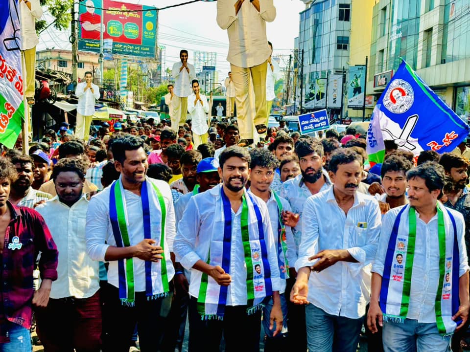 యువ కార్యక్రమం - చిత్రం 160