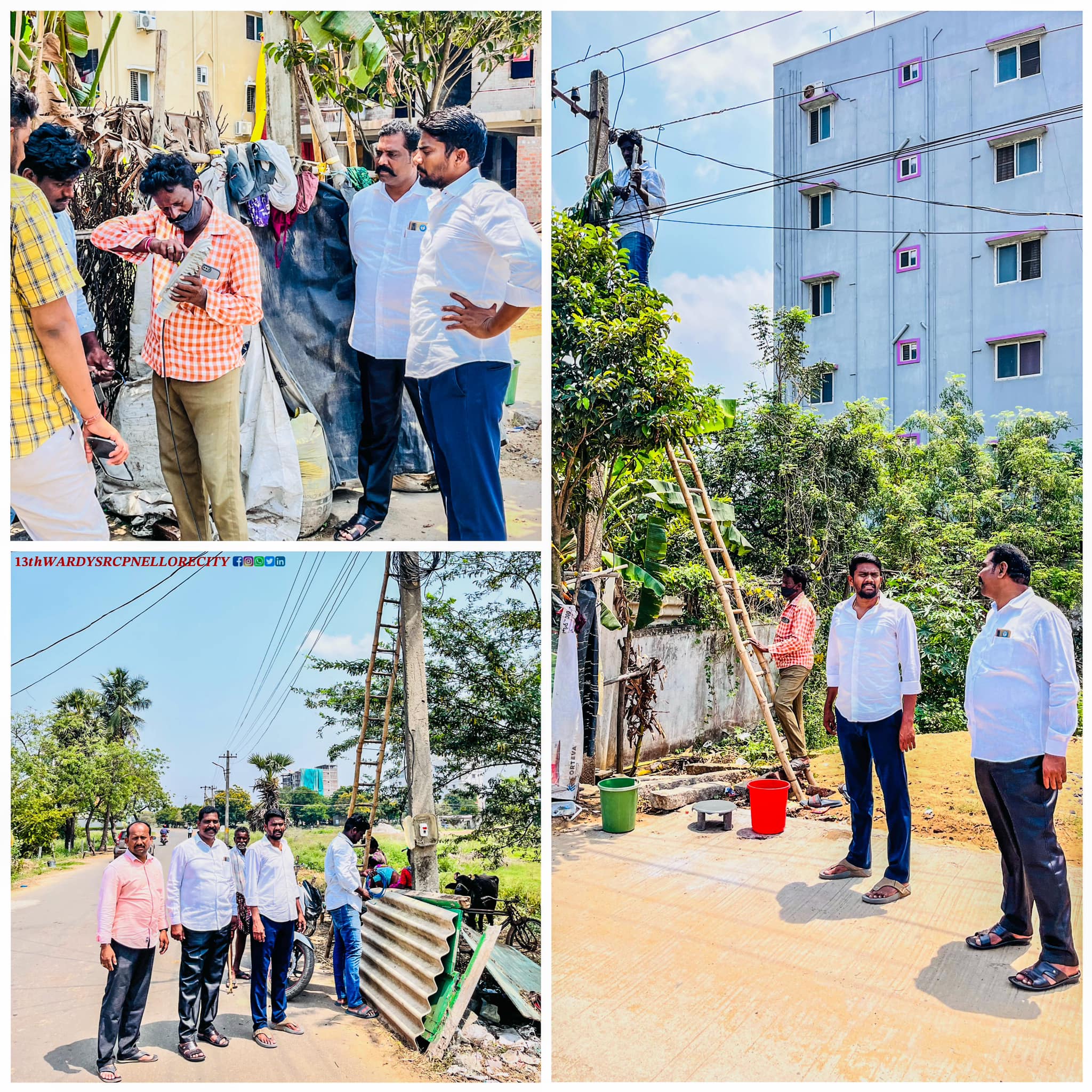 యువ కార్యక్రమం - చిత్రం 165