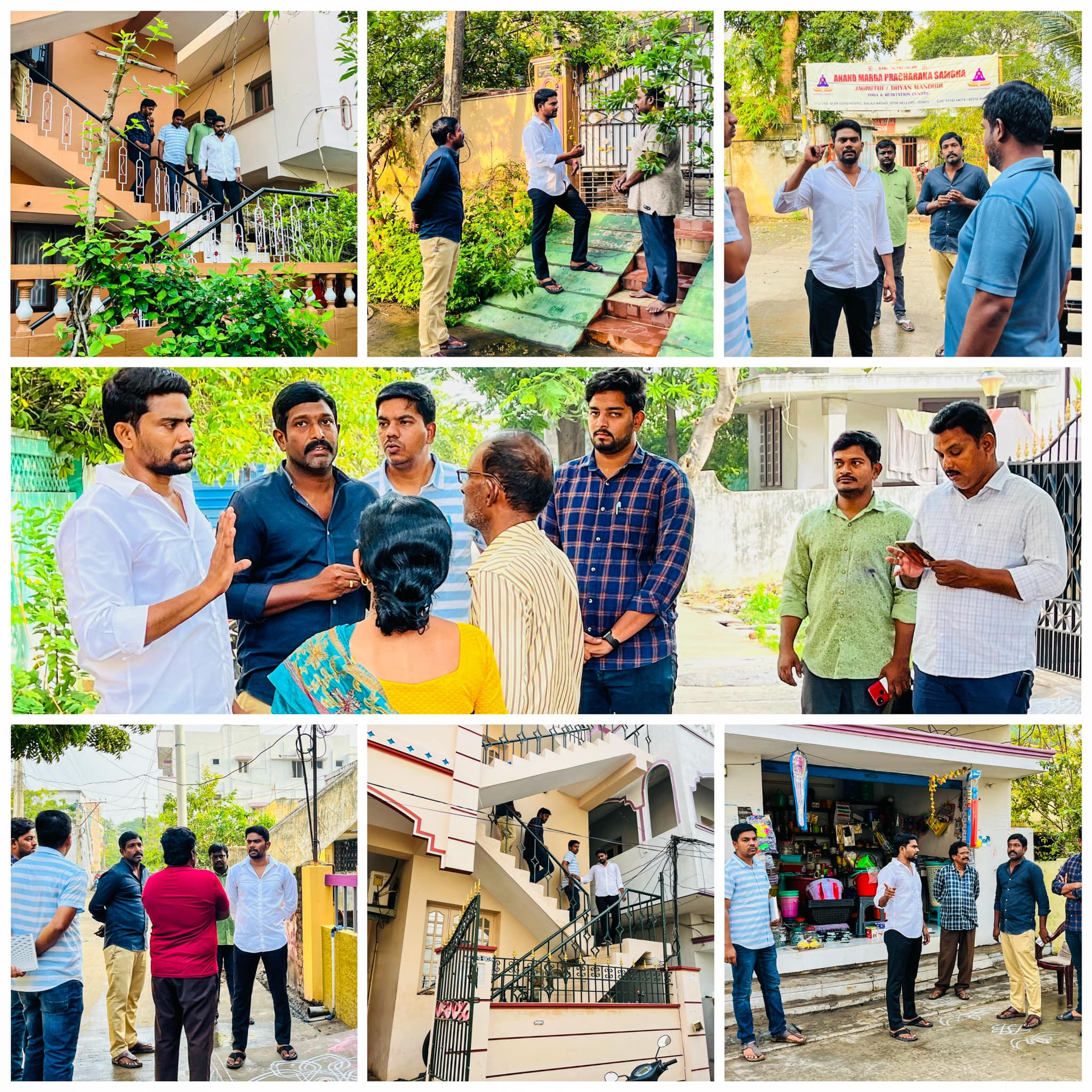 యువ కార్యక్రమం - చిత్రం 166