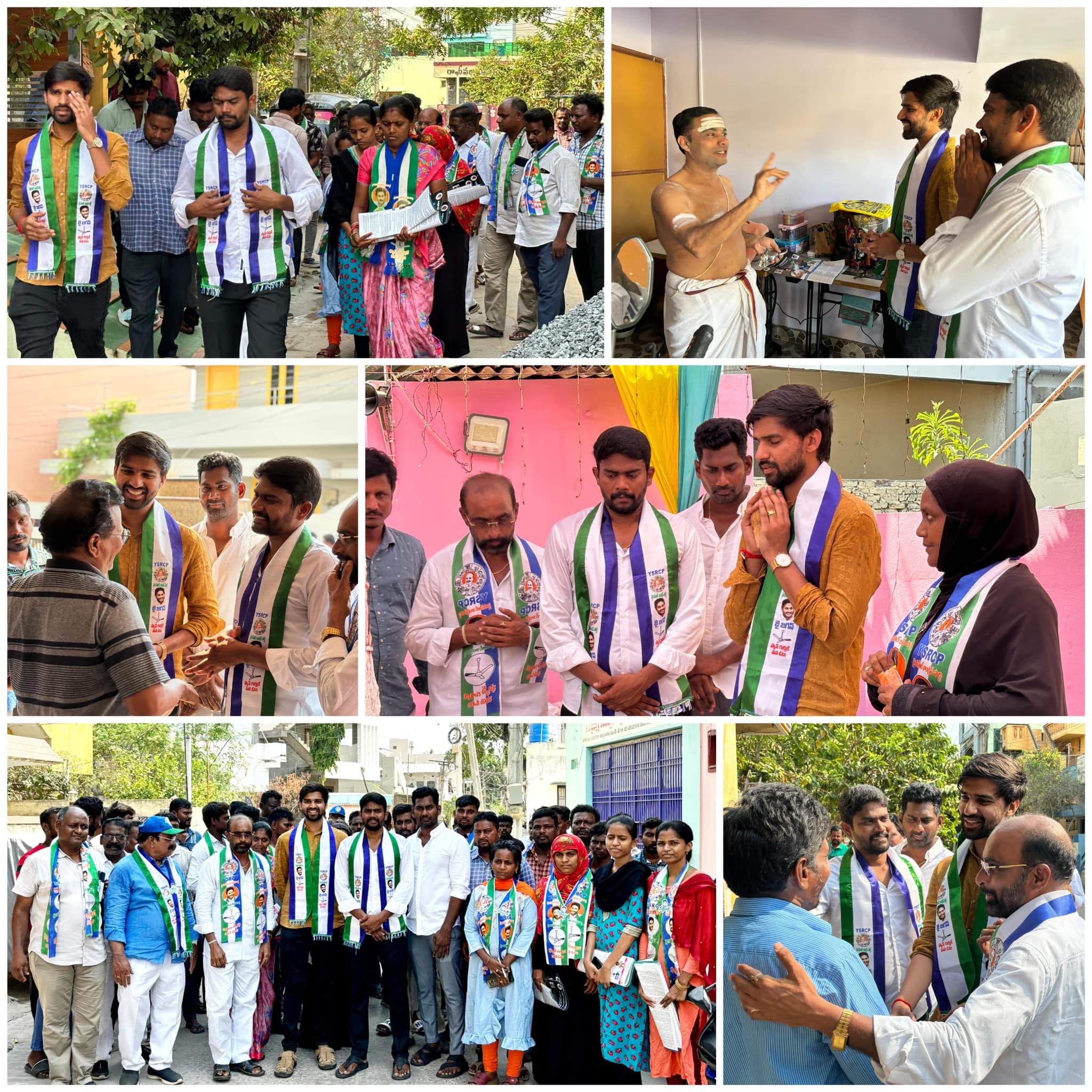 యువ కార్యక్రమం - చిత్రం 170