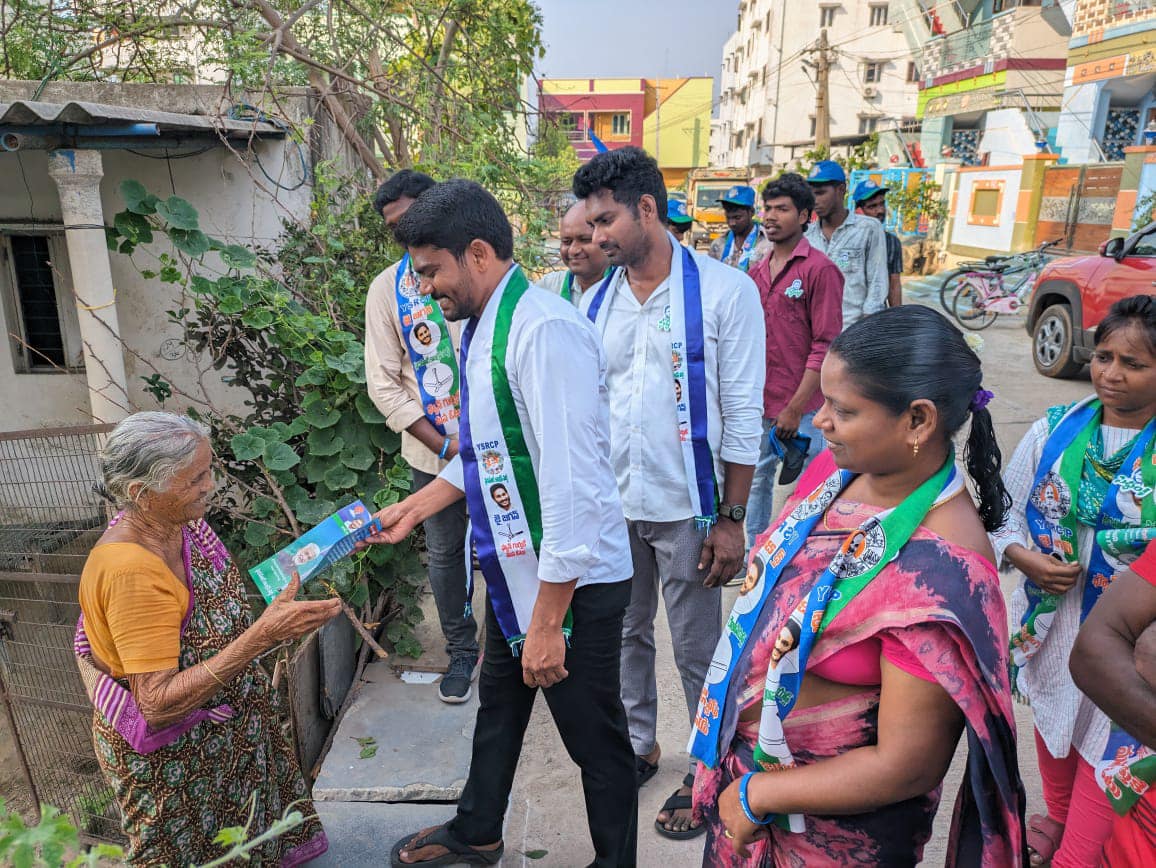 యువ కార్యక్రమం - చిత్రం 171