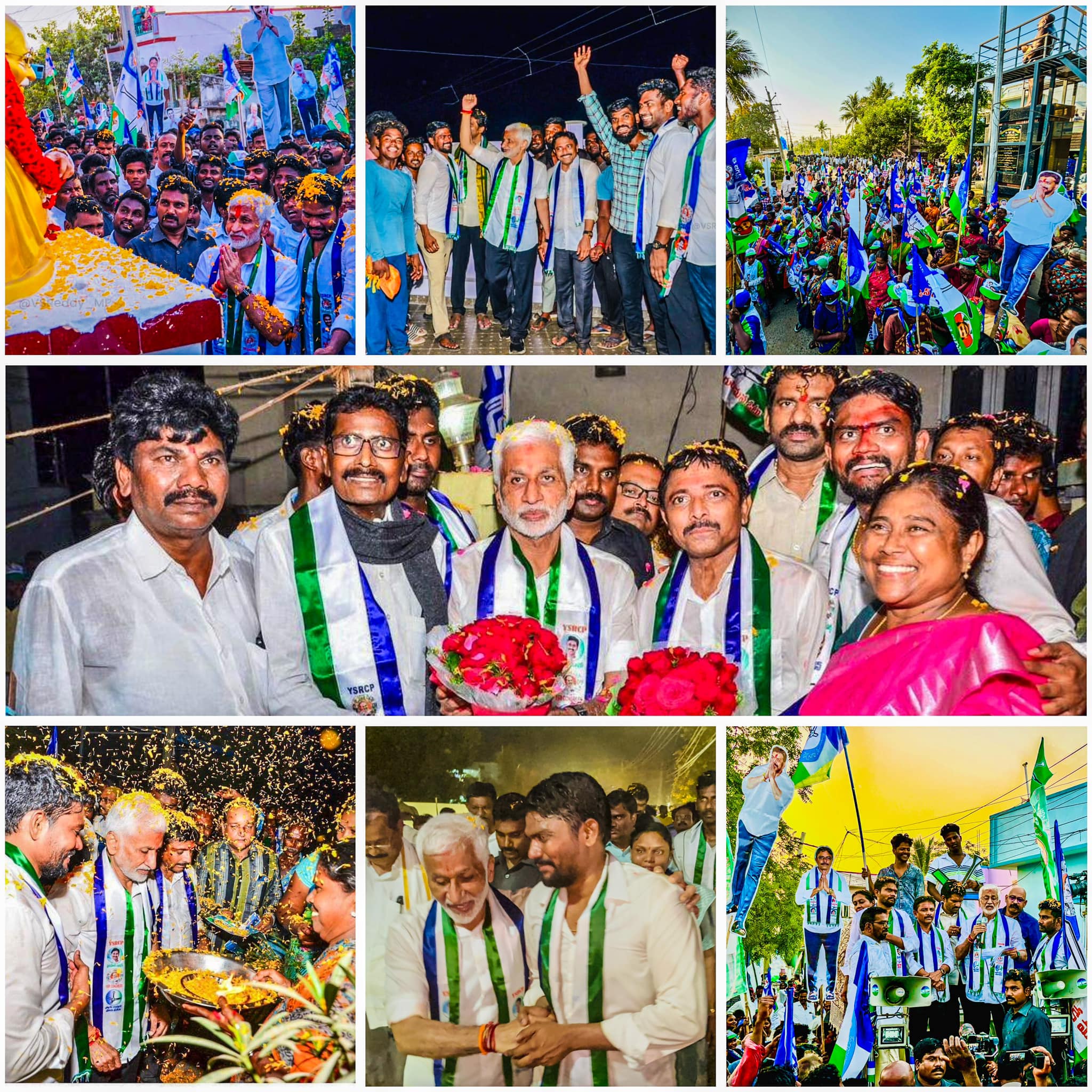 యువ కార్యక్రమం - చిత్రం 174